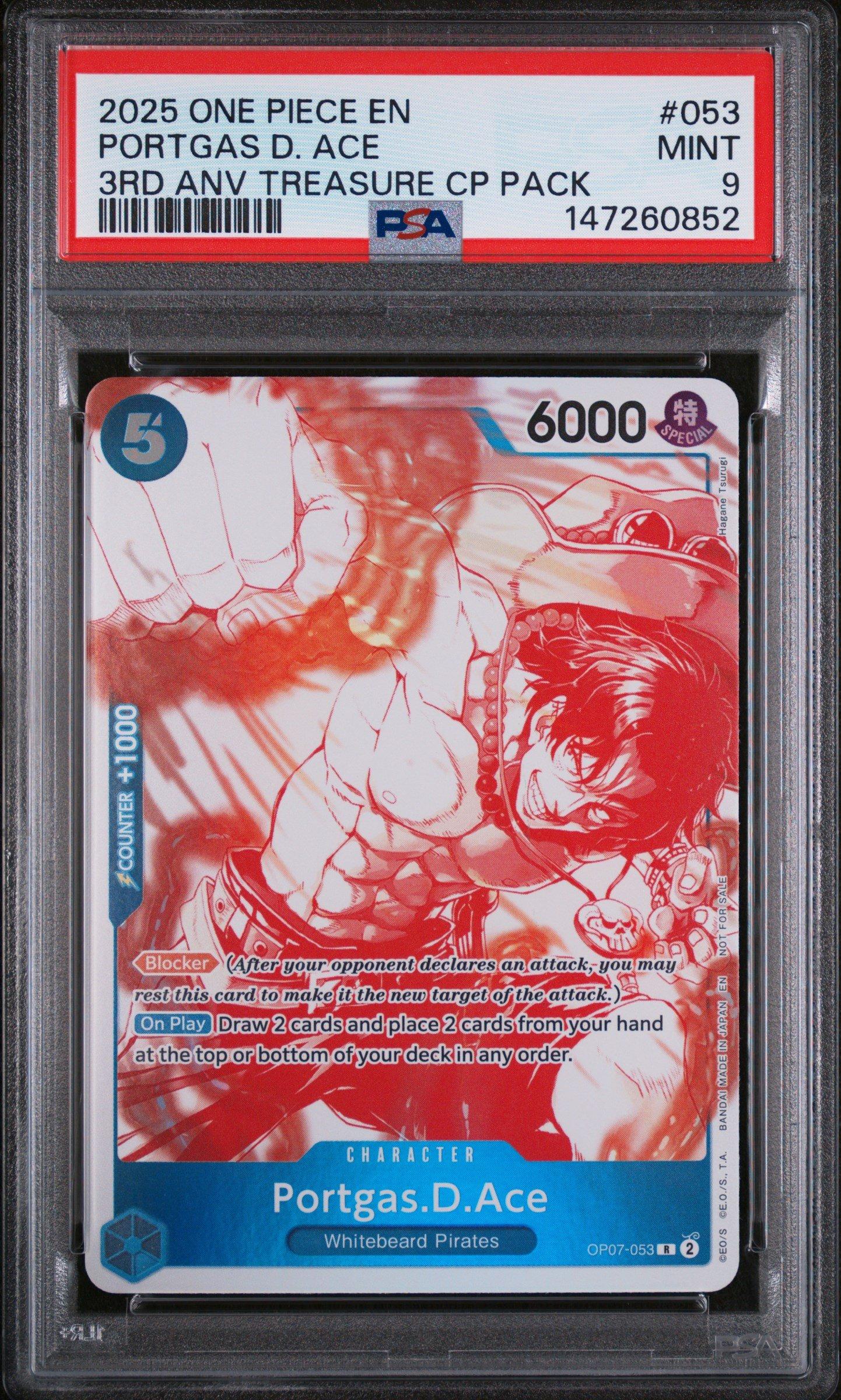 2025 One Piece 3rd Anniversary! One Piece Card Treasure Campaign