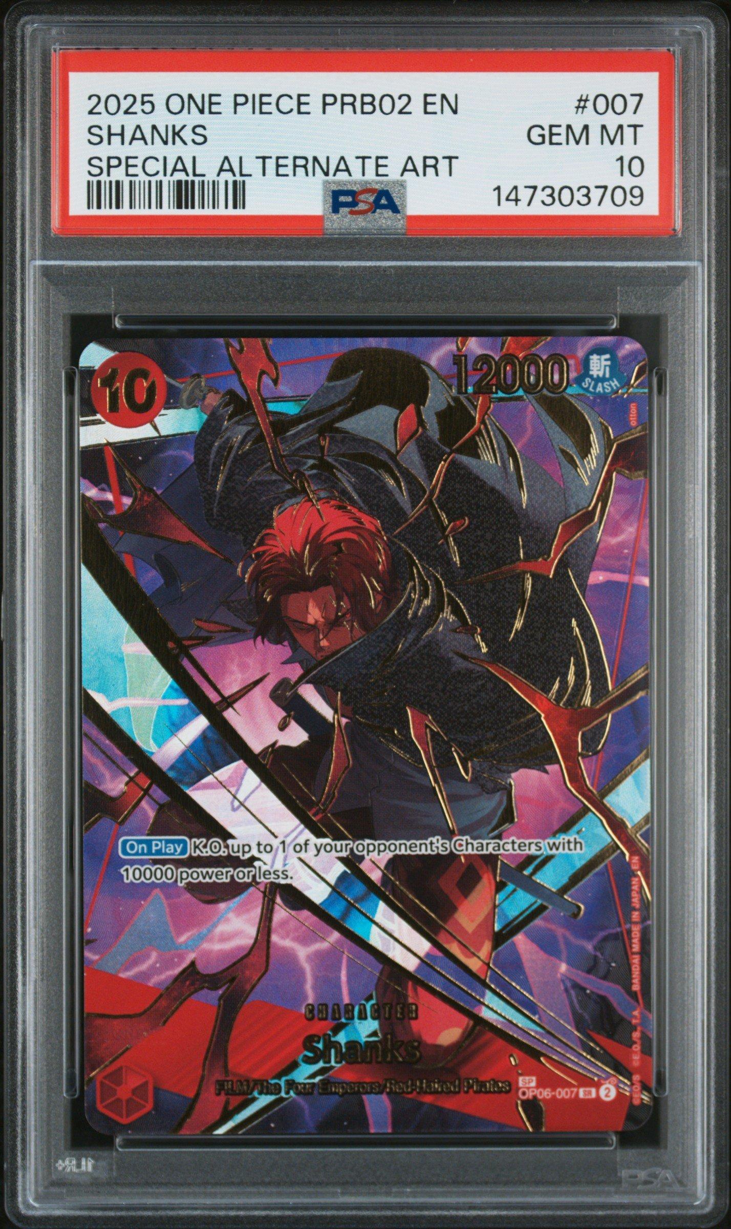 2025 One Piece Prb02-premium Booster -one Piece Card The Best- Vol