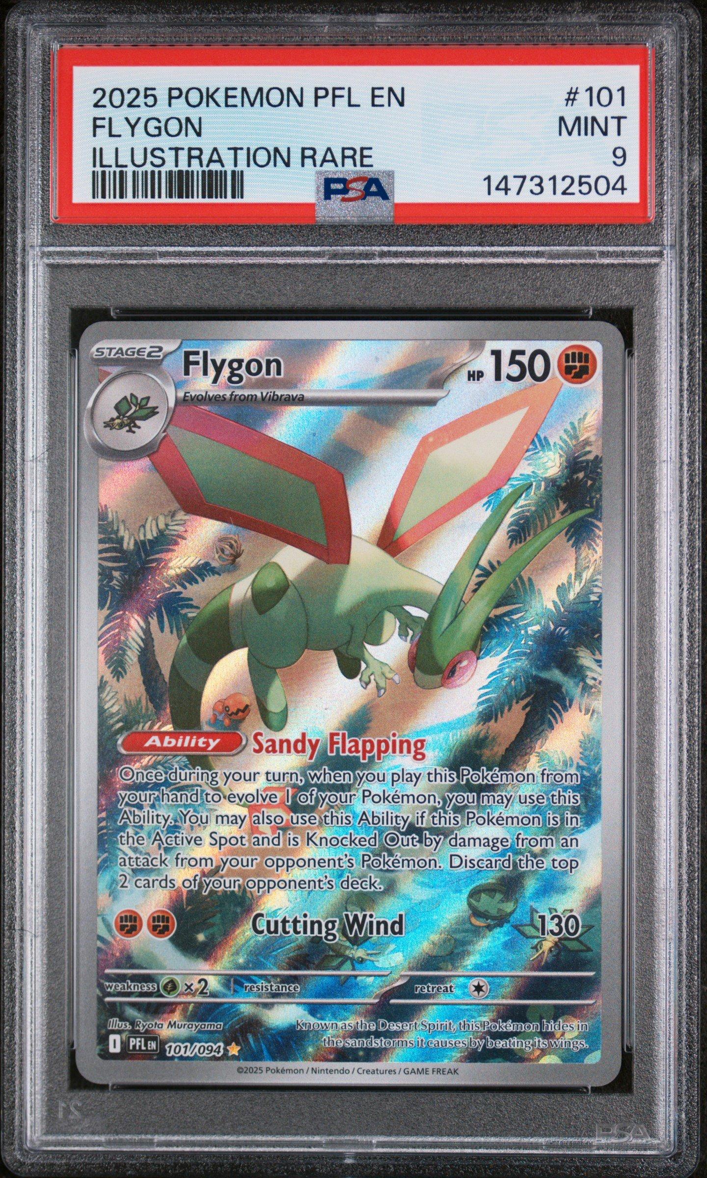 shiny flygon pokemon card 256/236 GX | Rare Rainbow | SM12 Cosmic Eclipse put 1 damage counter on each of your opponents Active Pokemon between turns Flygon EX - Pokemon TCG