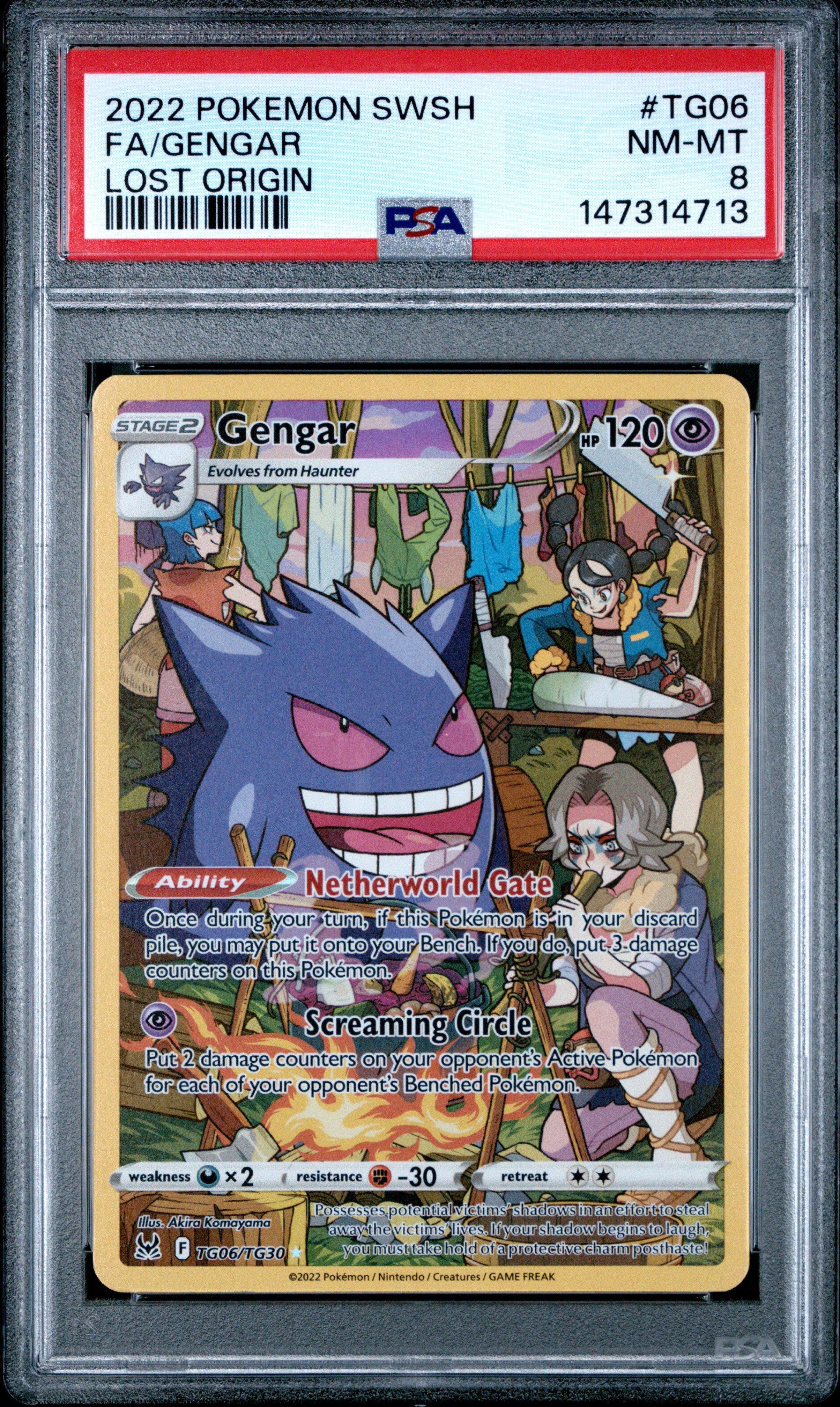 sword and shield elite trainer box rare cards Shop Rare & Individual Pokémon Cards | Your Ultimate Pokémon TCG Store main image 1