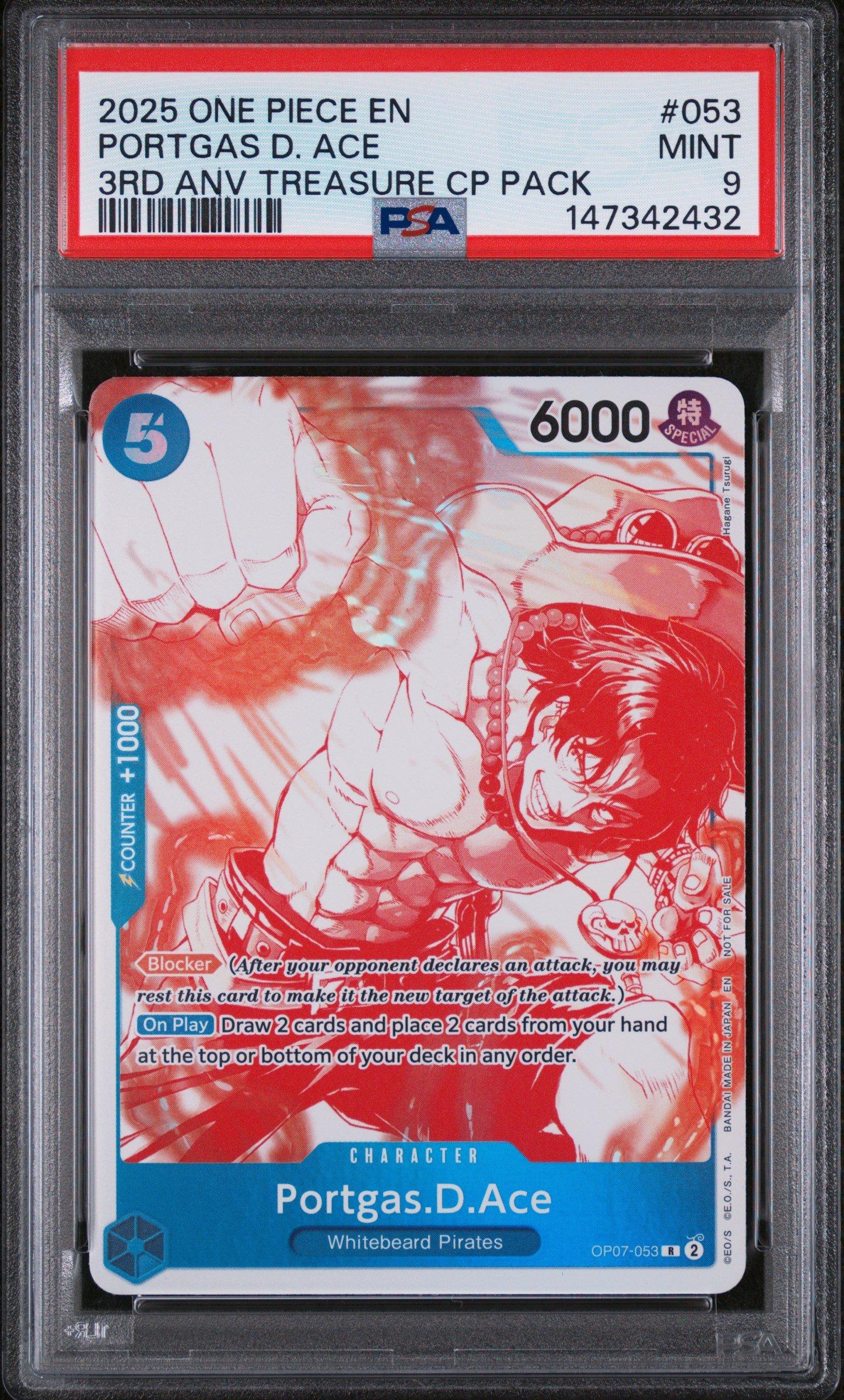 2025 One Piece 3rd Anniversary! One Piece Card Treasure Campaign