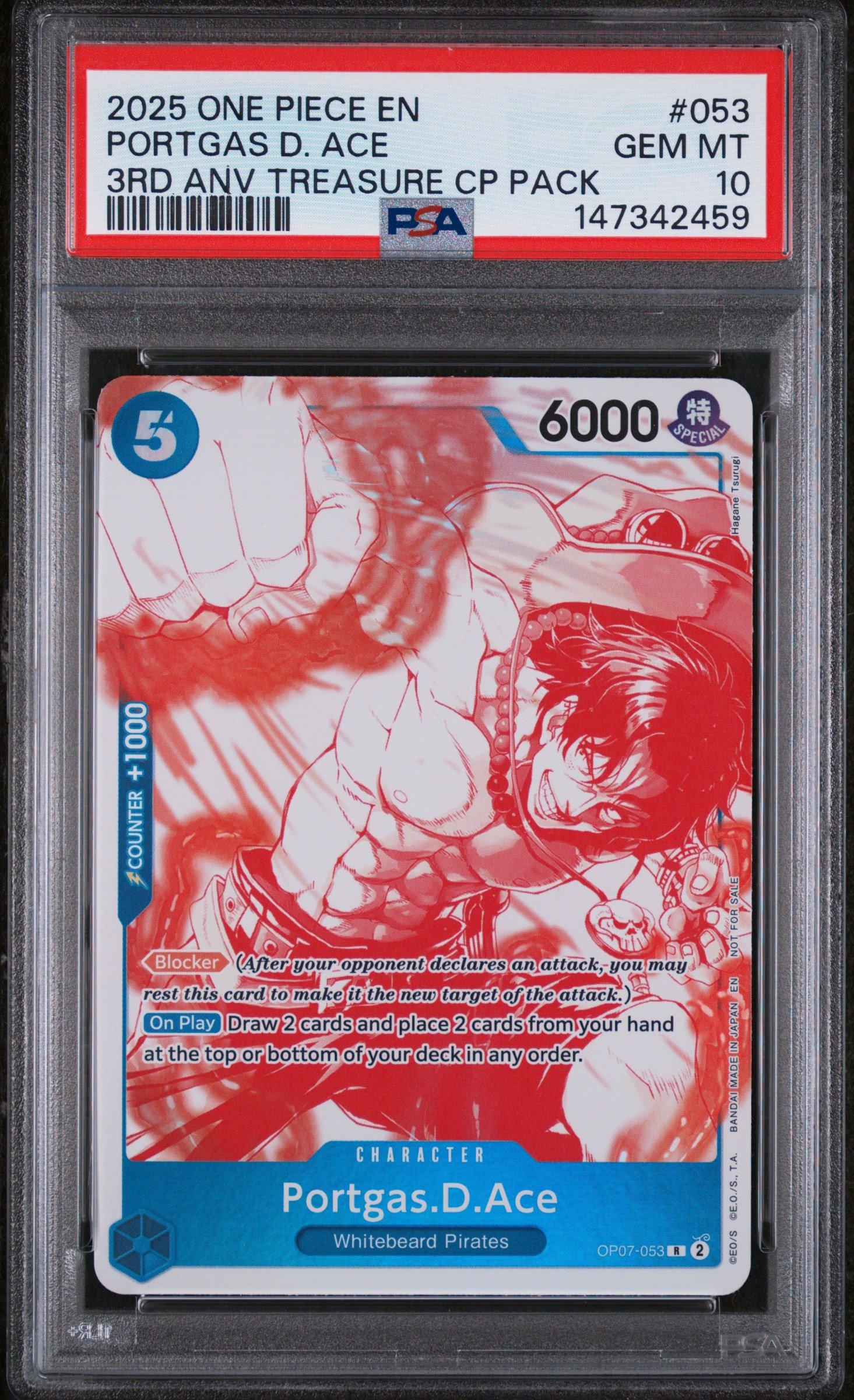 2025 One Piece 3rd Anniversary! One Piece Card Treasure Campaign