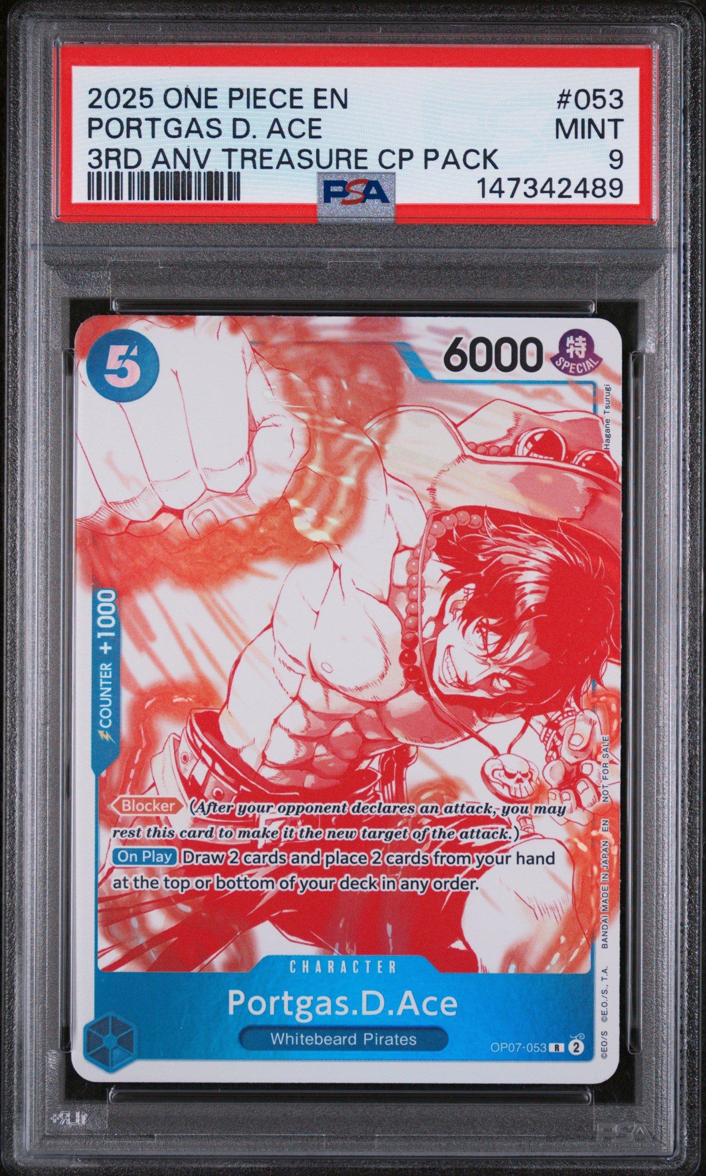 2025 One Piece 3rd Anniversary! One Piece Card Treasure Campaign