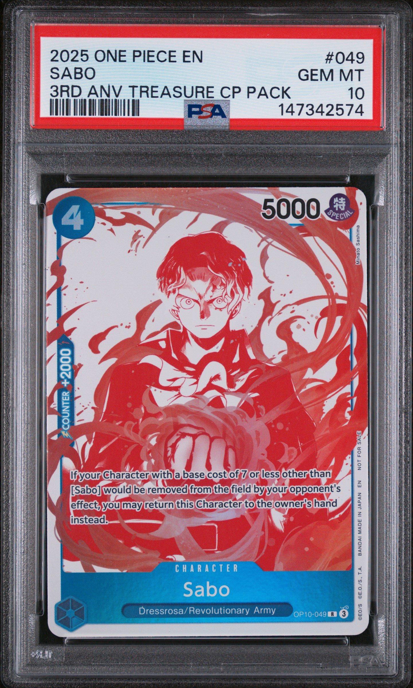 2025 One Piece 3rd Anniversary! One Piece Card Treasure Campaign