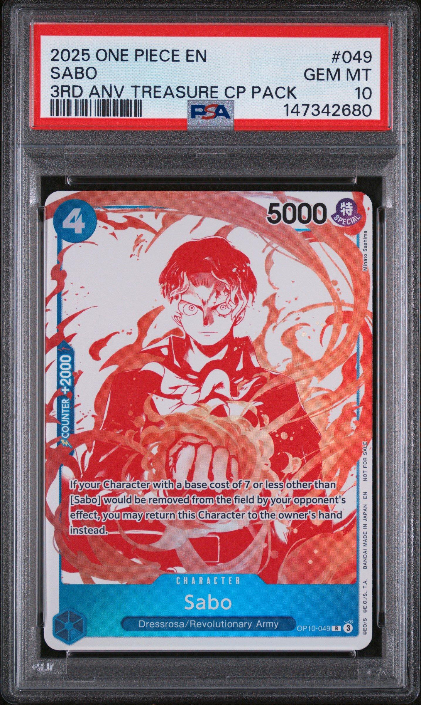 2025 One Piece 3rd Anniversary! One Piece Card Treasure Campaign