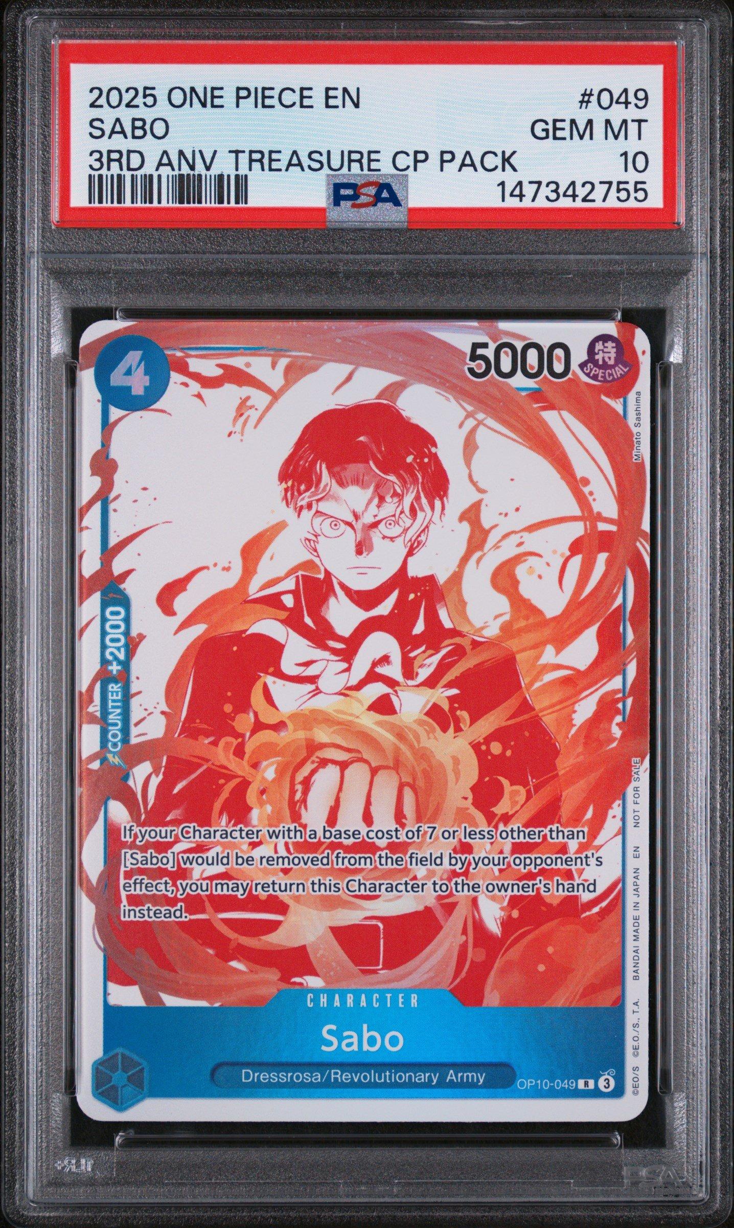 2025 One Piece 3rd Anniversary! One Piece Card Treasure Campaign