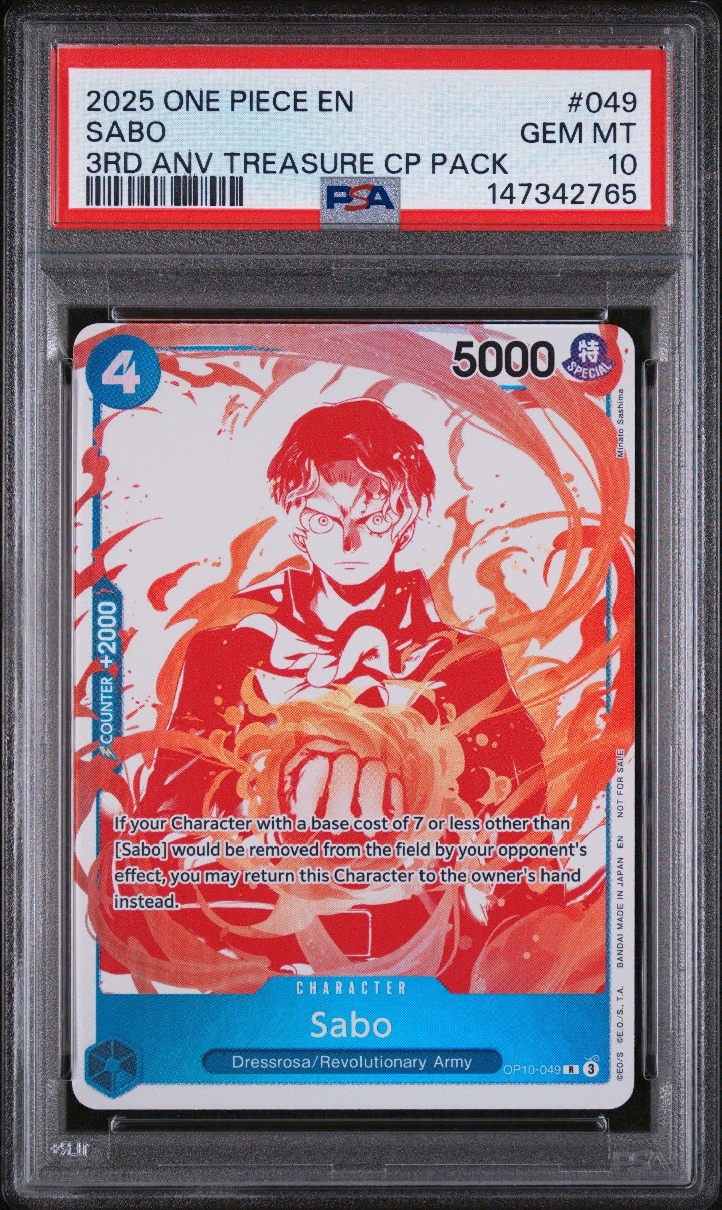 2025 One Piece 3rd Anniversary! One Piece Card Treasure Campaign