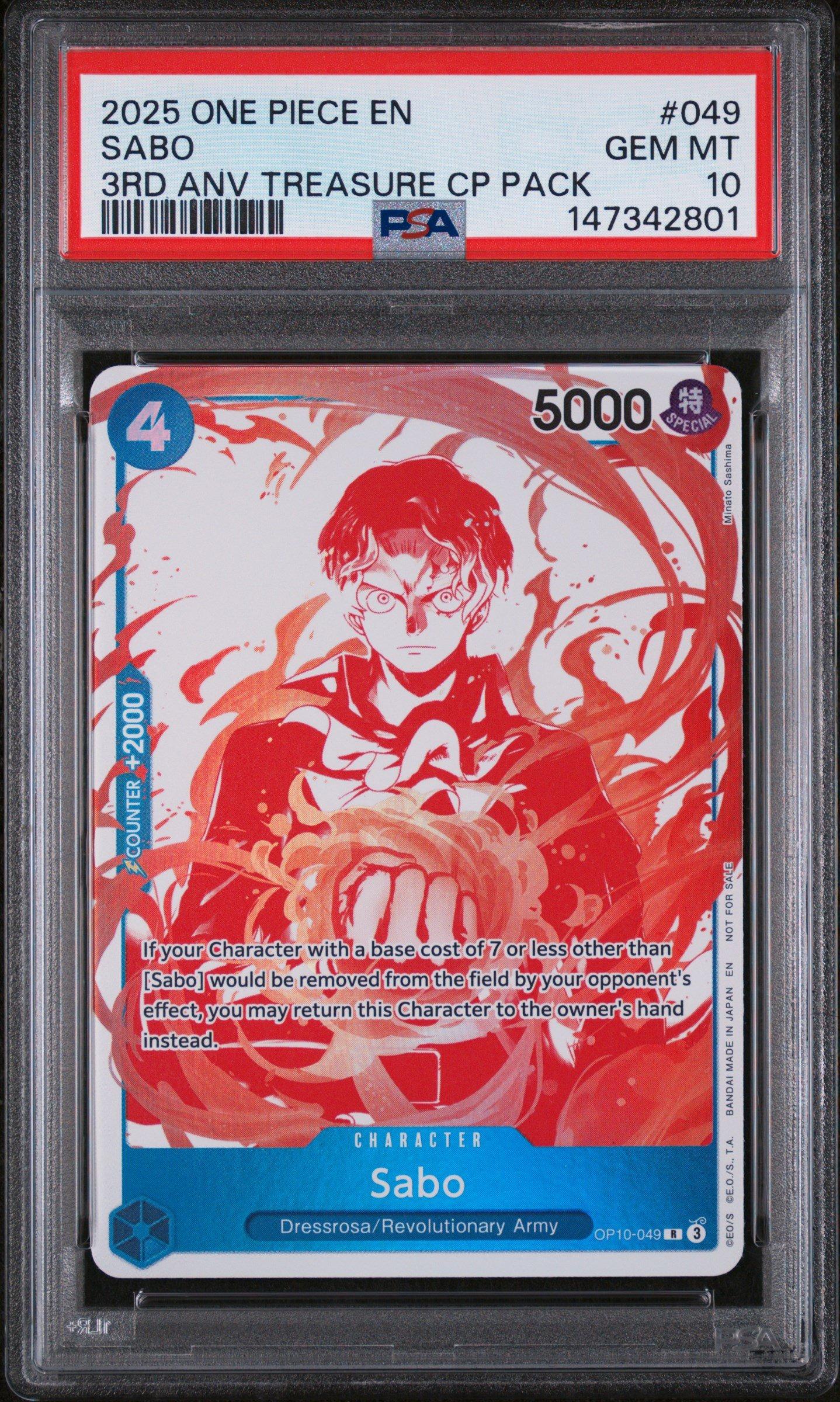 2025 One Piece 3rd Anniversary! One Piece Card Treasure Campaign