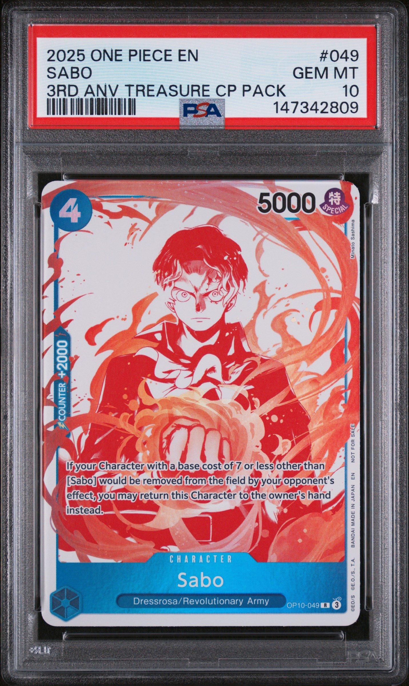 2025 One Piece 3rd Anniversary! One Piece Card Treasure Campaign