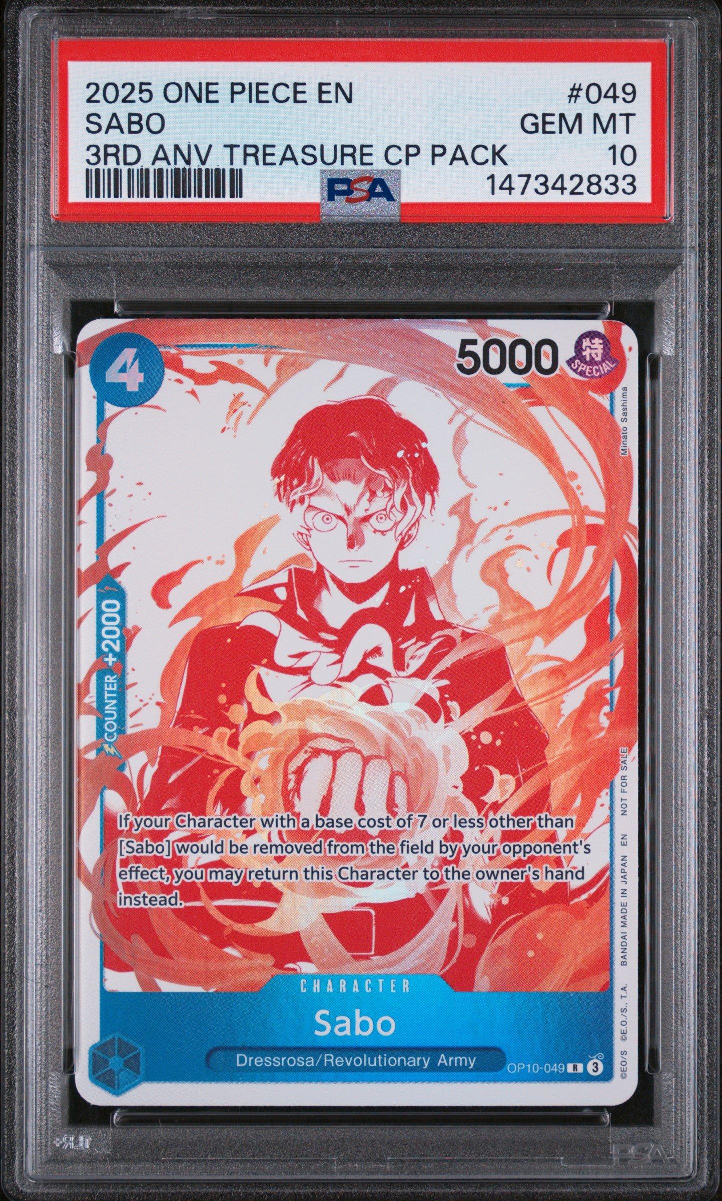 2025 One Piece 3rd Anniversary! One Piece Card Treasure Campaign