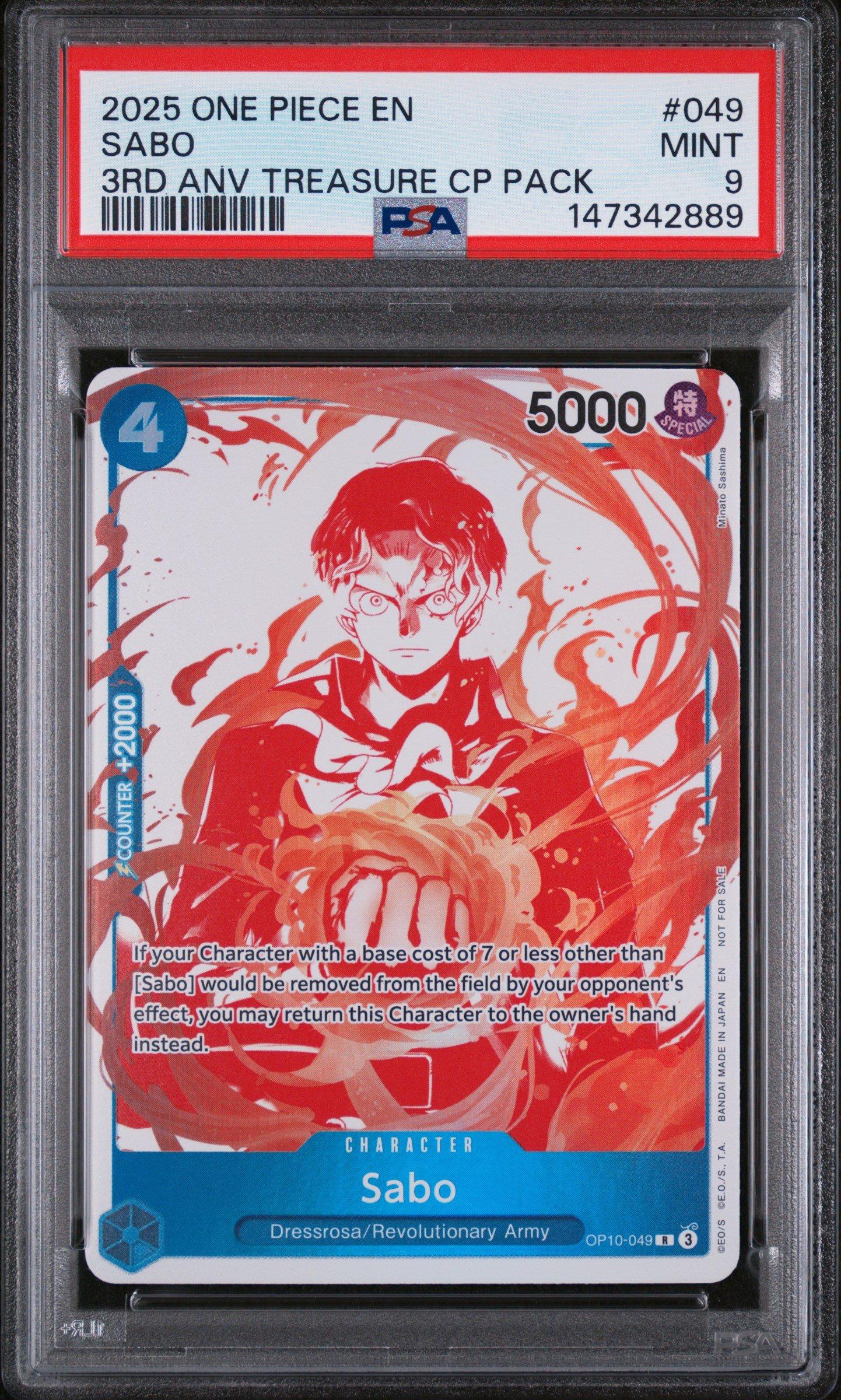 2025 One Piece 3rd Anniversary! One Piece Card Treasure Campaign
