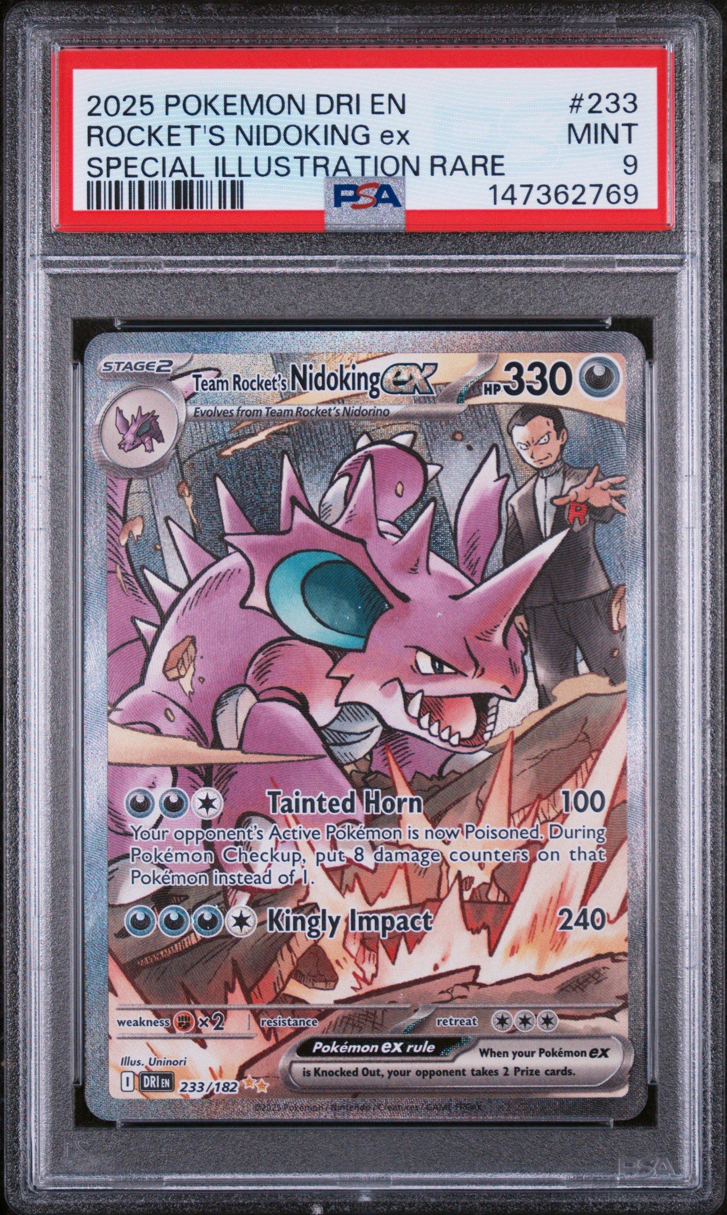 rare destined rivals cards Card Gallery