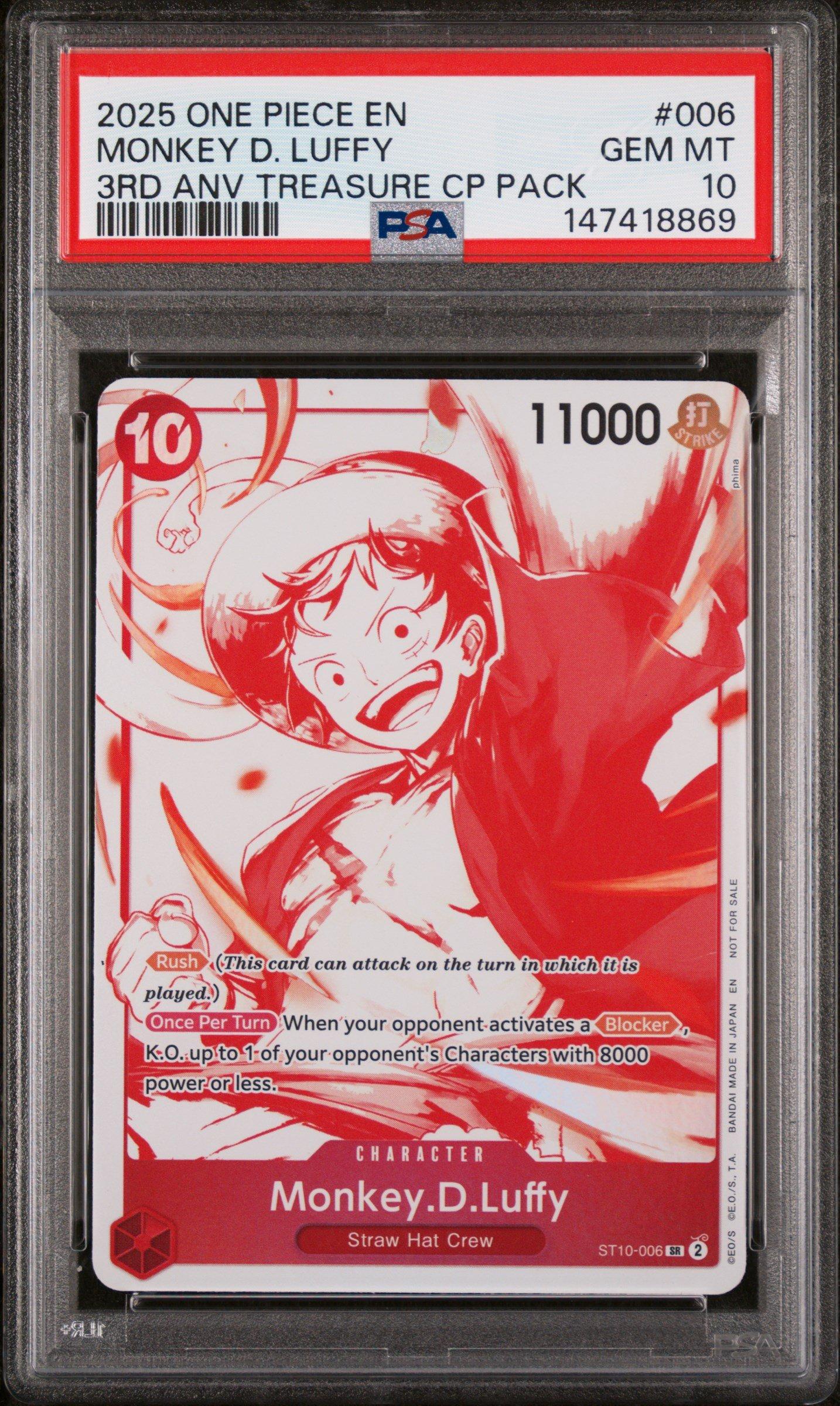 2025 ワンピース カード MONKEY D. LUFFY PSA10 2025 One Piece 3rd Anniversary! One Piece Card Treasure Campaign