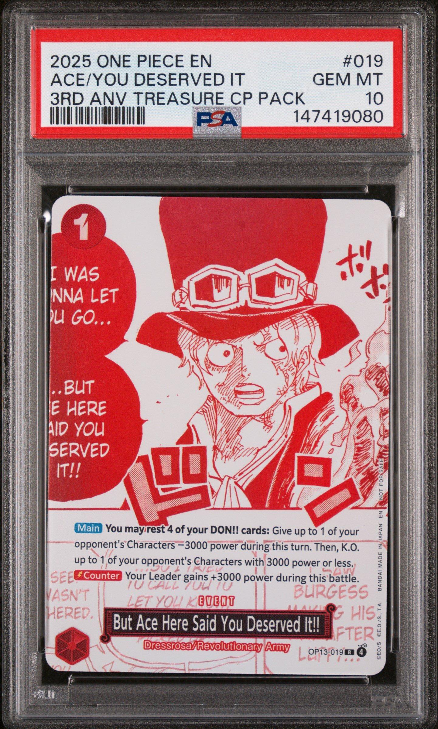 2025 One Piece 3rd Anniversary! One Piece Card Treasure Campaign