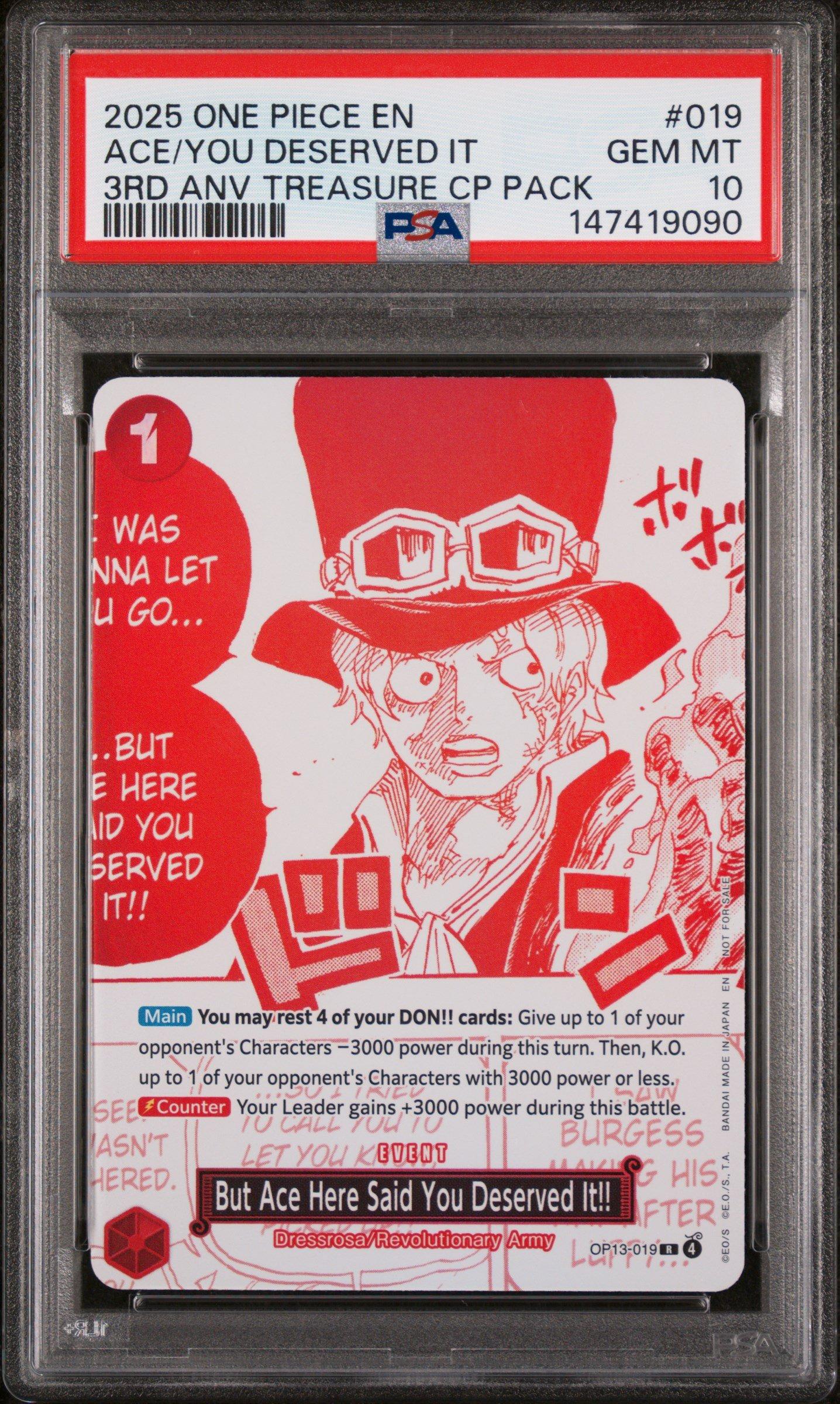 2025 One Piece 3rd Anniversary! One Piece Card Treasure Campaign