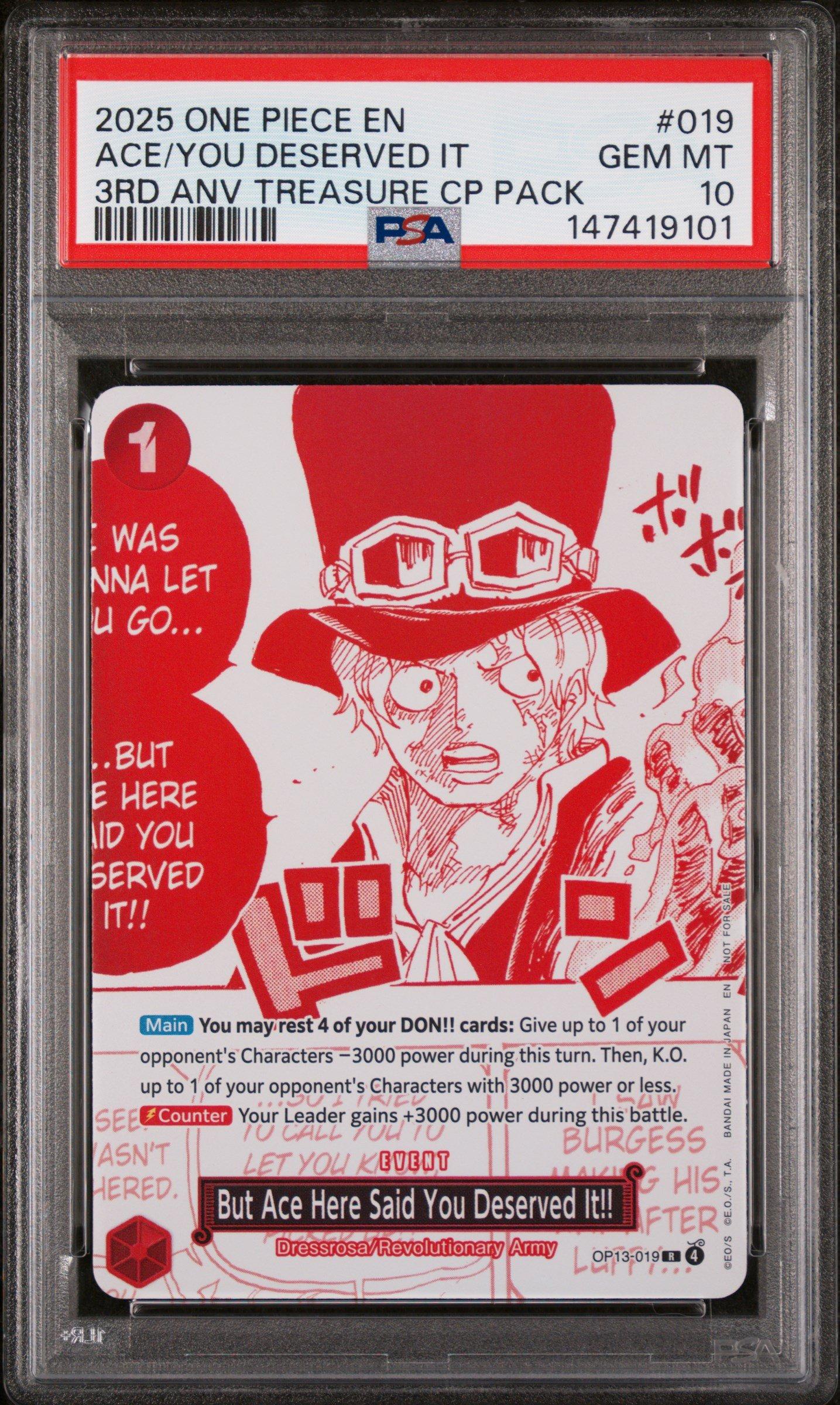 2025 One Piece 3rd Anniversary! One Piece Card Treasure Campaign