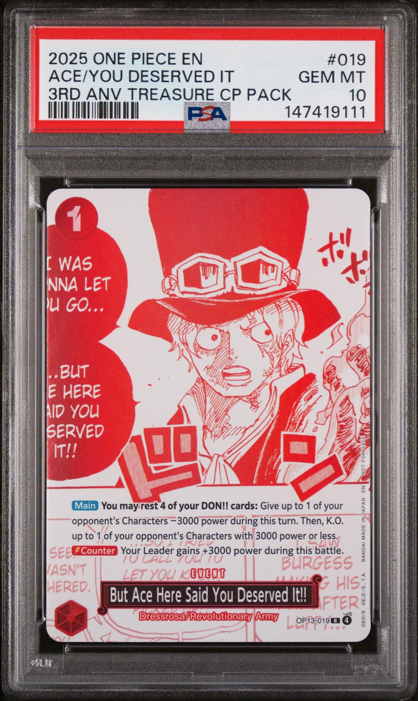 2025 One Piece 3rd Anniversary! One Piece Card Treasure Campaign