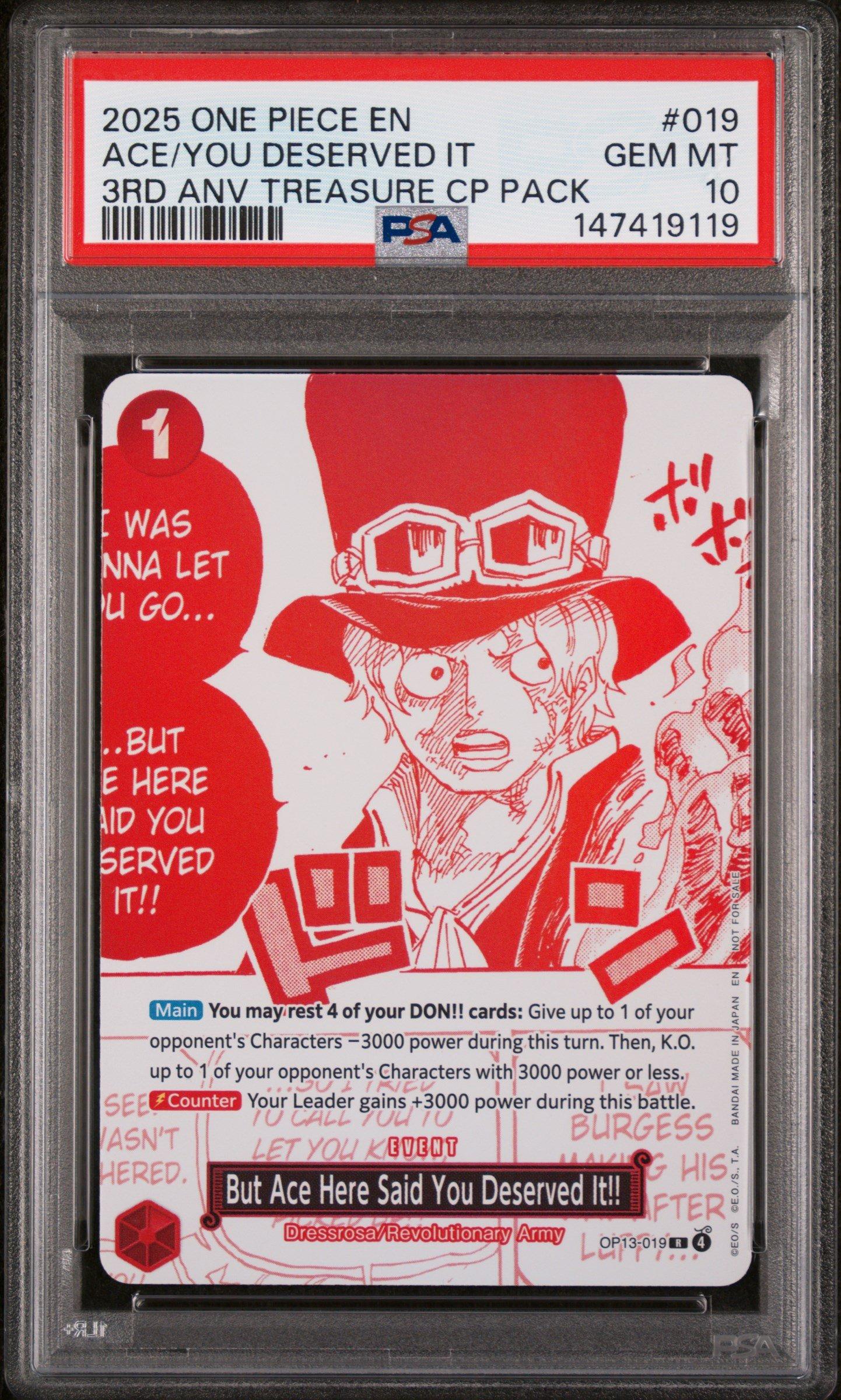 2025 One Piece 3rd Anniversary! One Piece Card Treasure Campaign