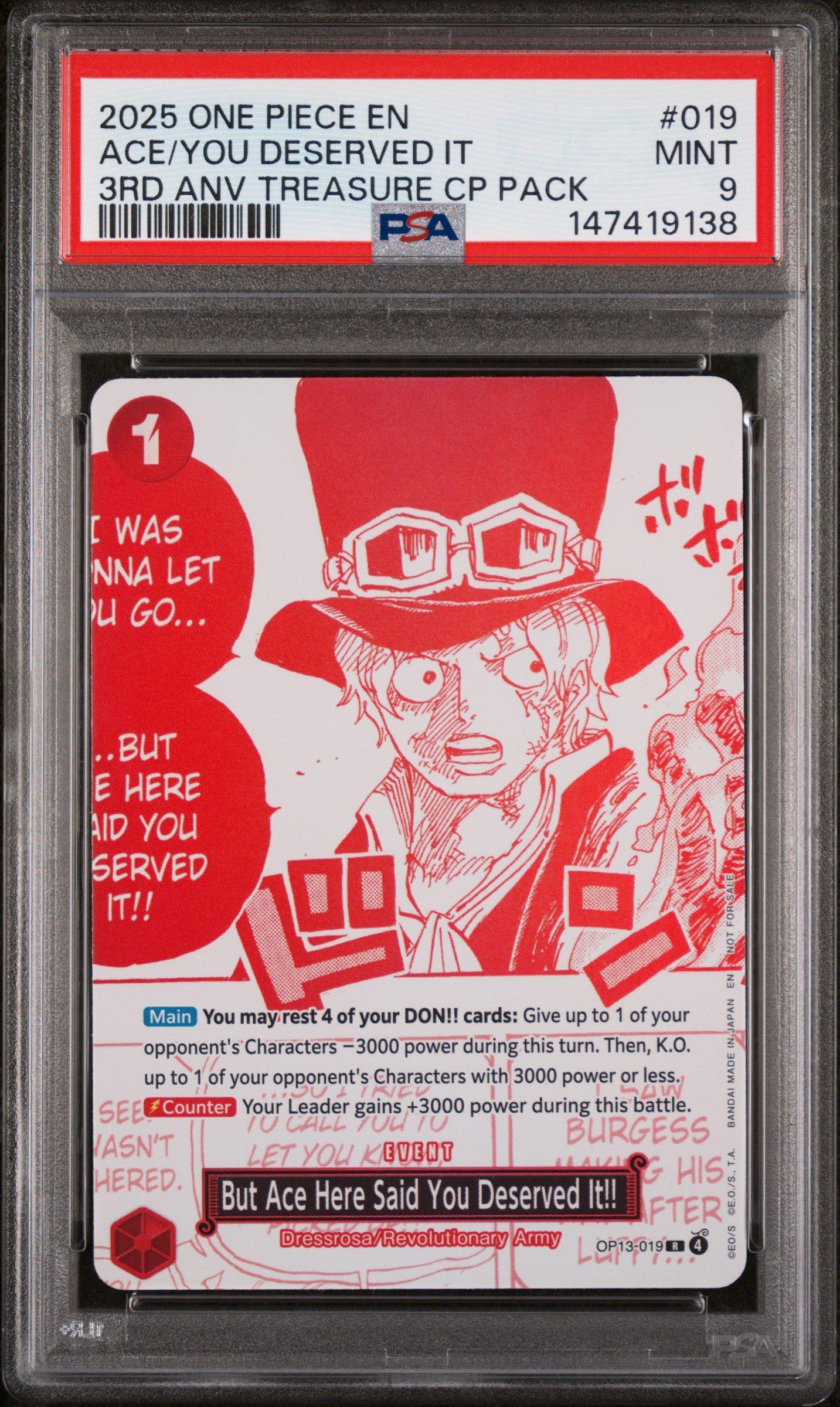 2025 One Piece 3rd Anniversary! One Piece Card Treasure Campaign