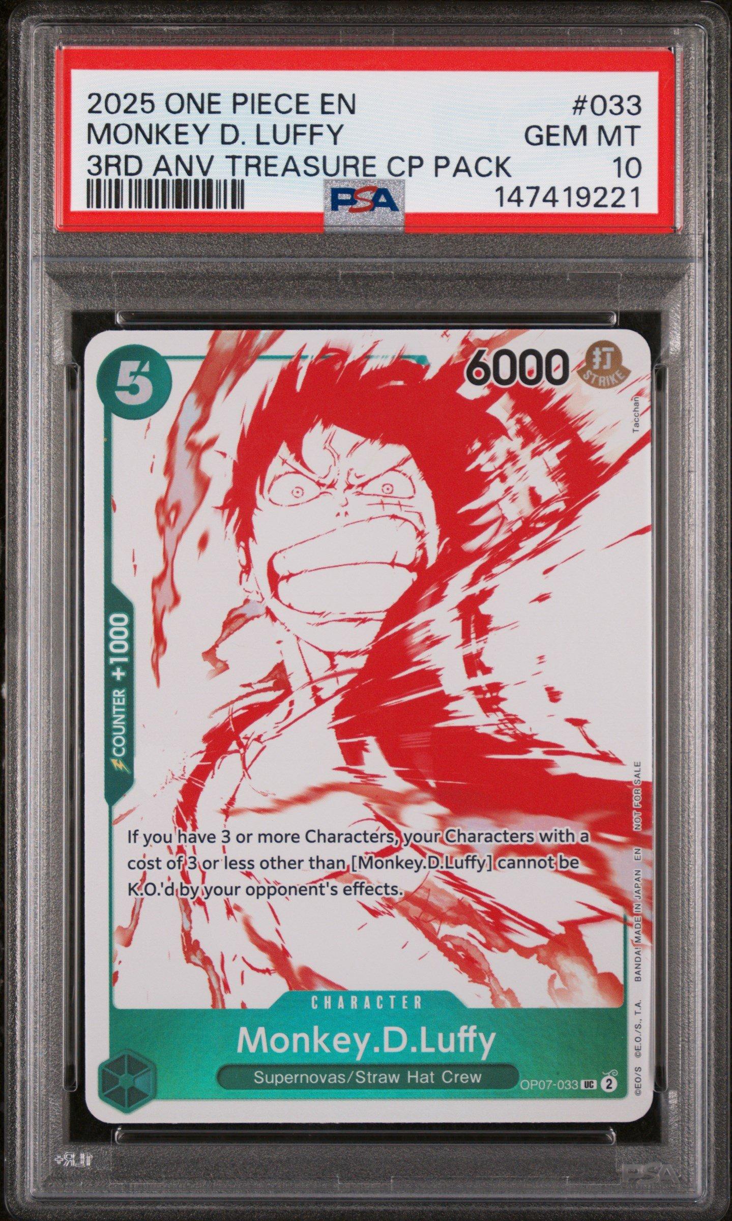 2025 One Piece 3rd Anniversary! One Piece Card Treasure Campaign