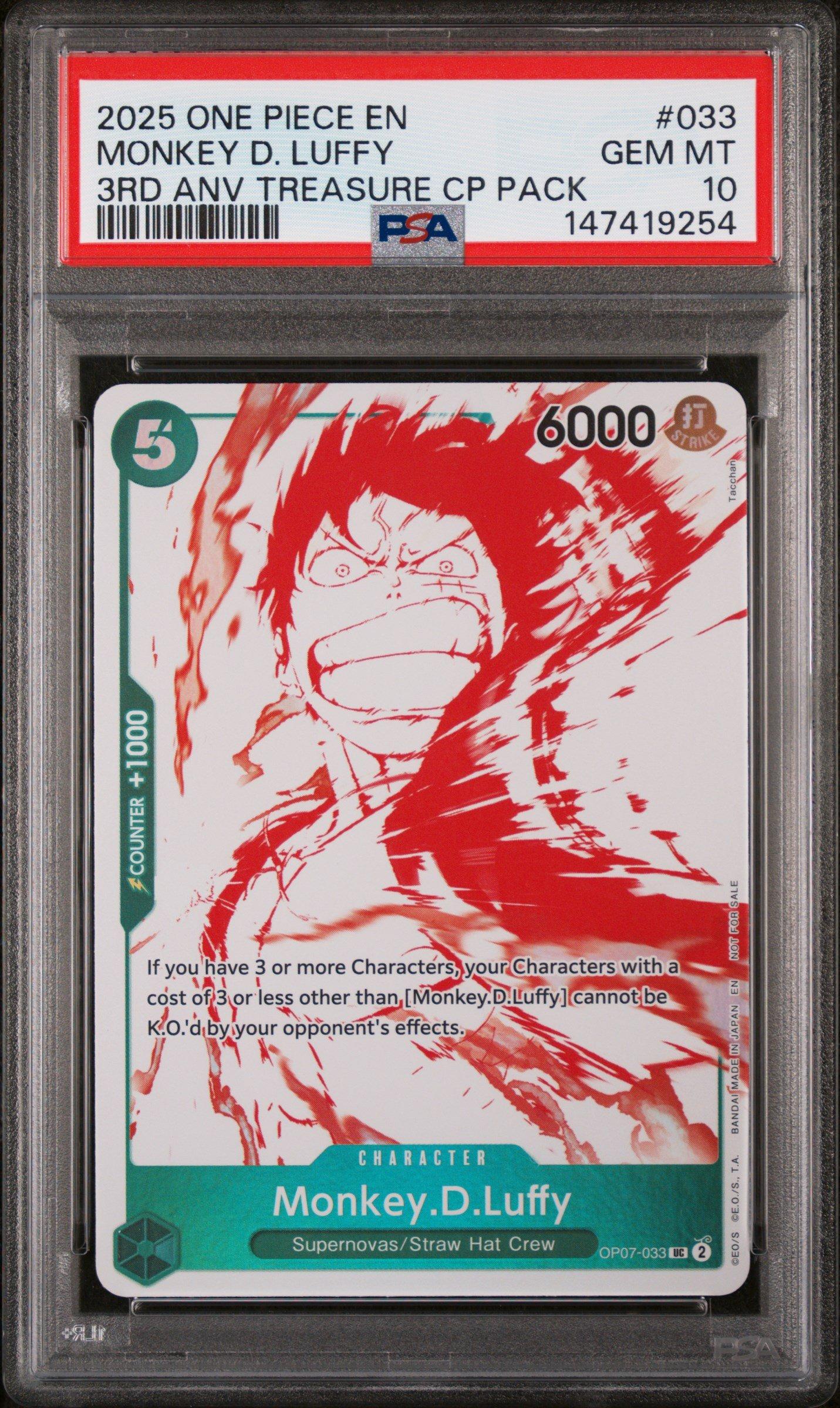 2025 One Piece 3rd Anniversary! One Piece Card Treasure Campaign