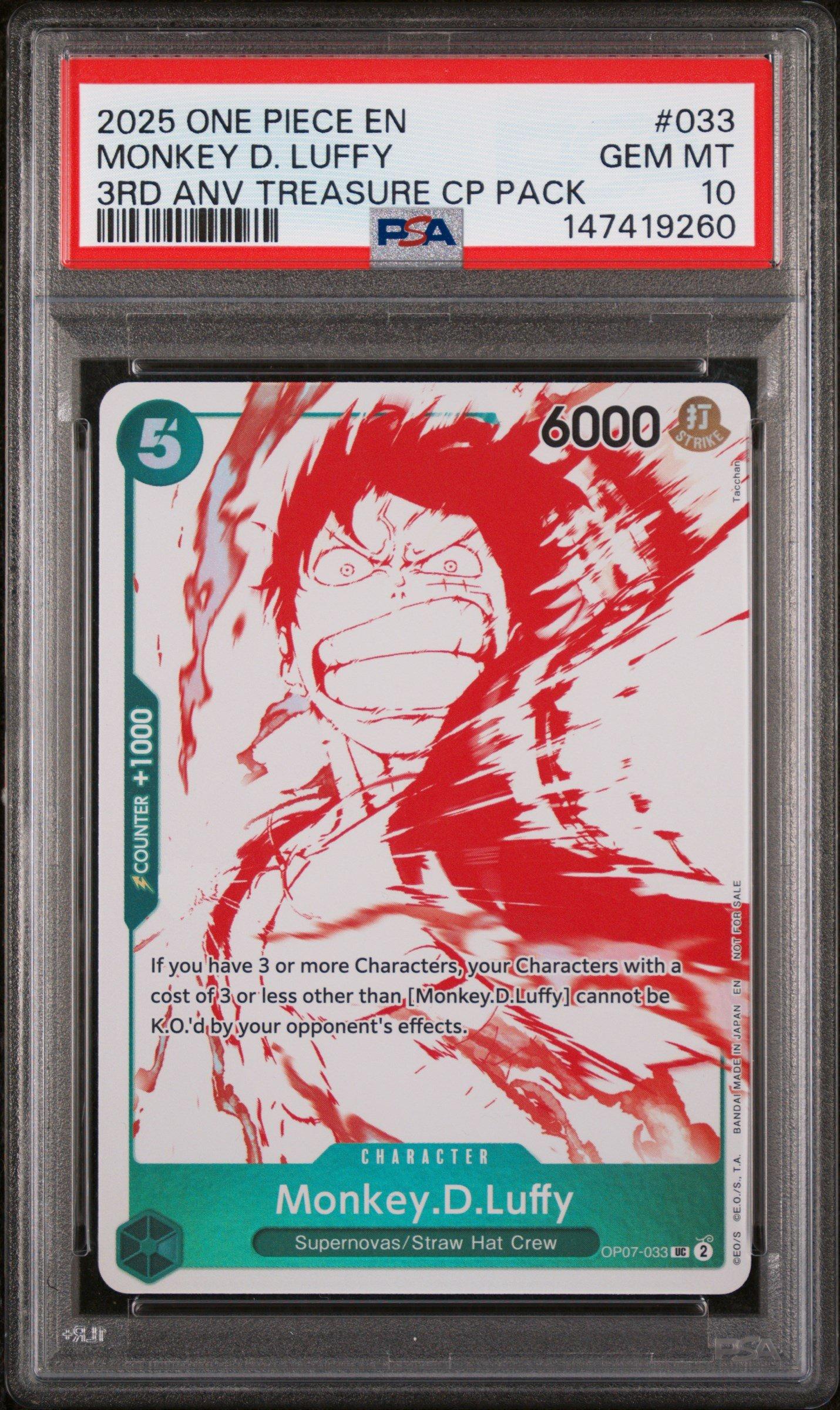 【PSA10】ルフィ 3rd ANV TREASURE CP PACK 2025 One Piece 3rd Anniversary! One Piece Card Treasure Campaign