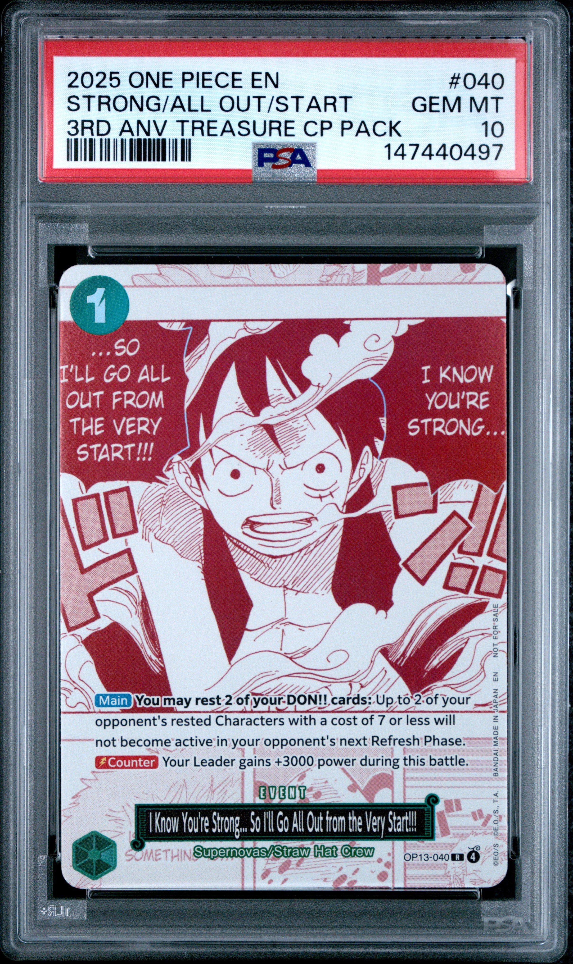 2025 One Piece 3rd Anniversary! One Piece Card Treasure Campaign