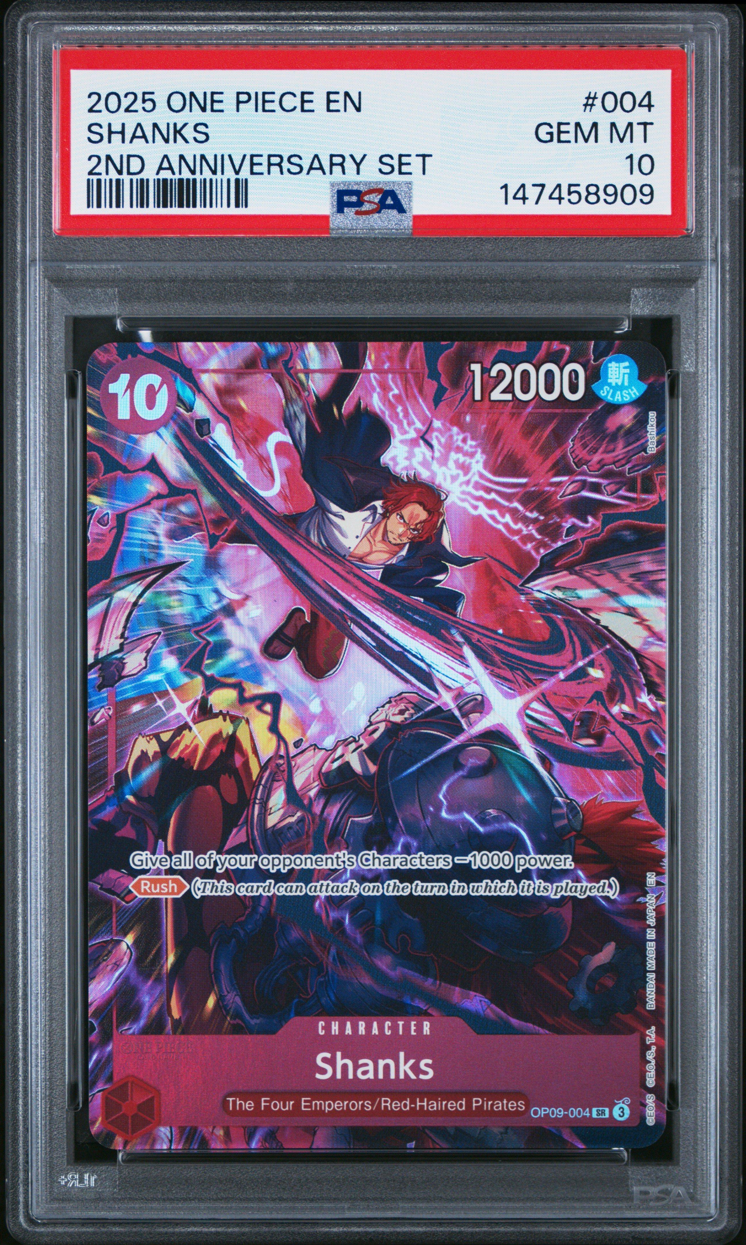 2025 One Piece Japanese Op13-carrying On His Will 120 Sabo