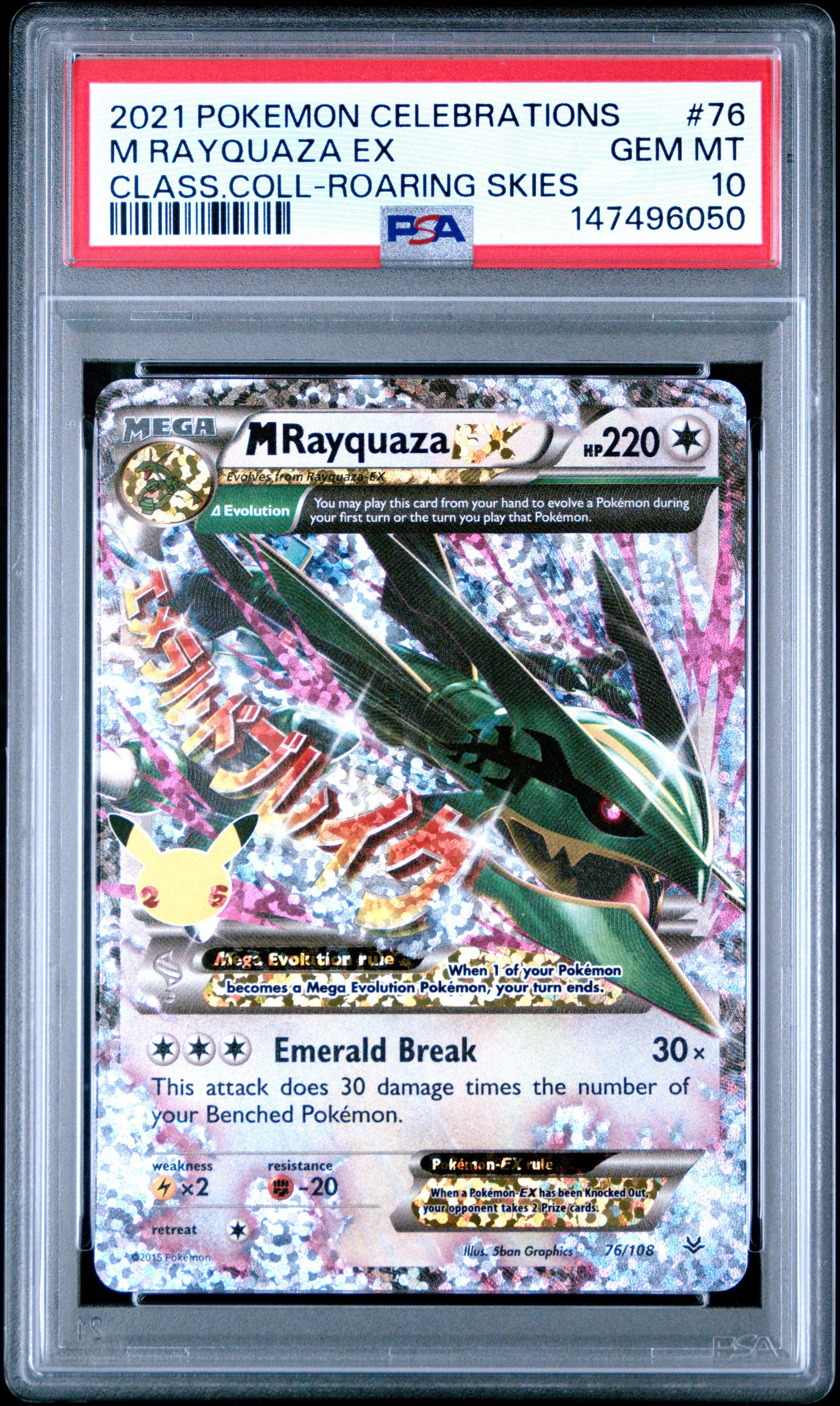 2021 Pokemon Celebrations Classic Collection 76 M Rayquaza Ex PSA