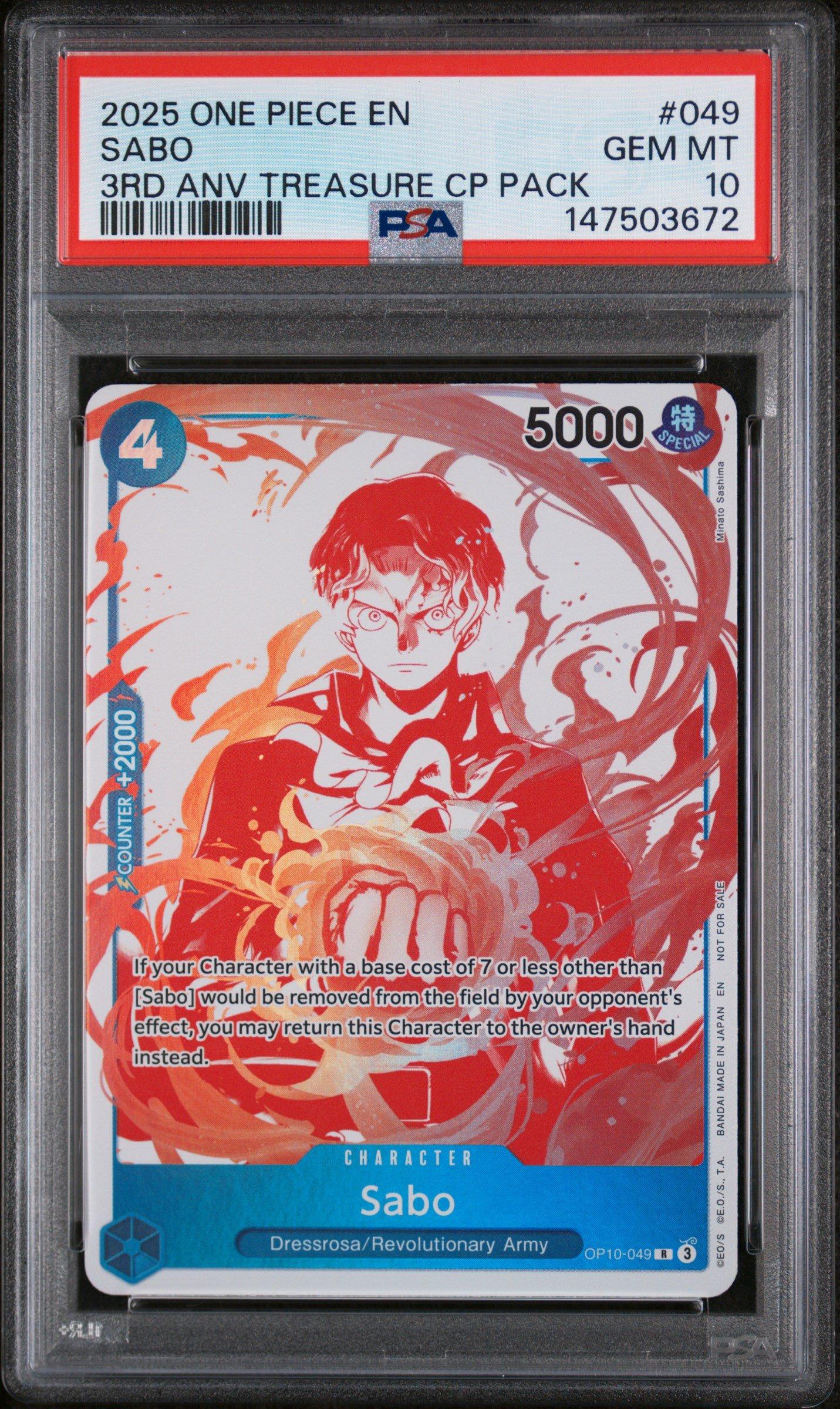 2025 One Piece 3rd Anniversary! One Piece Card Treasure Campaign