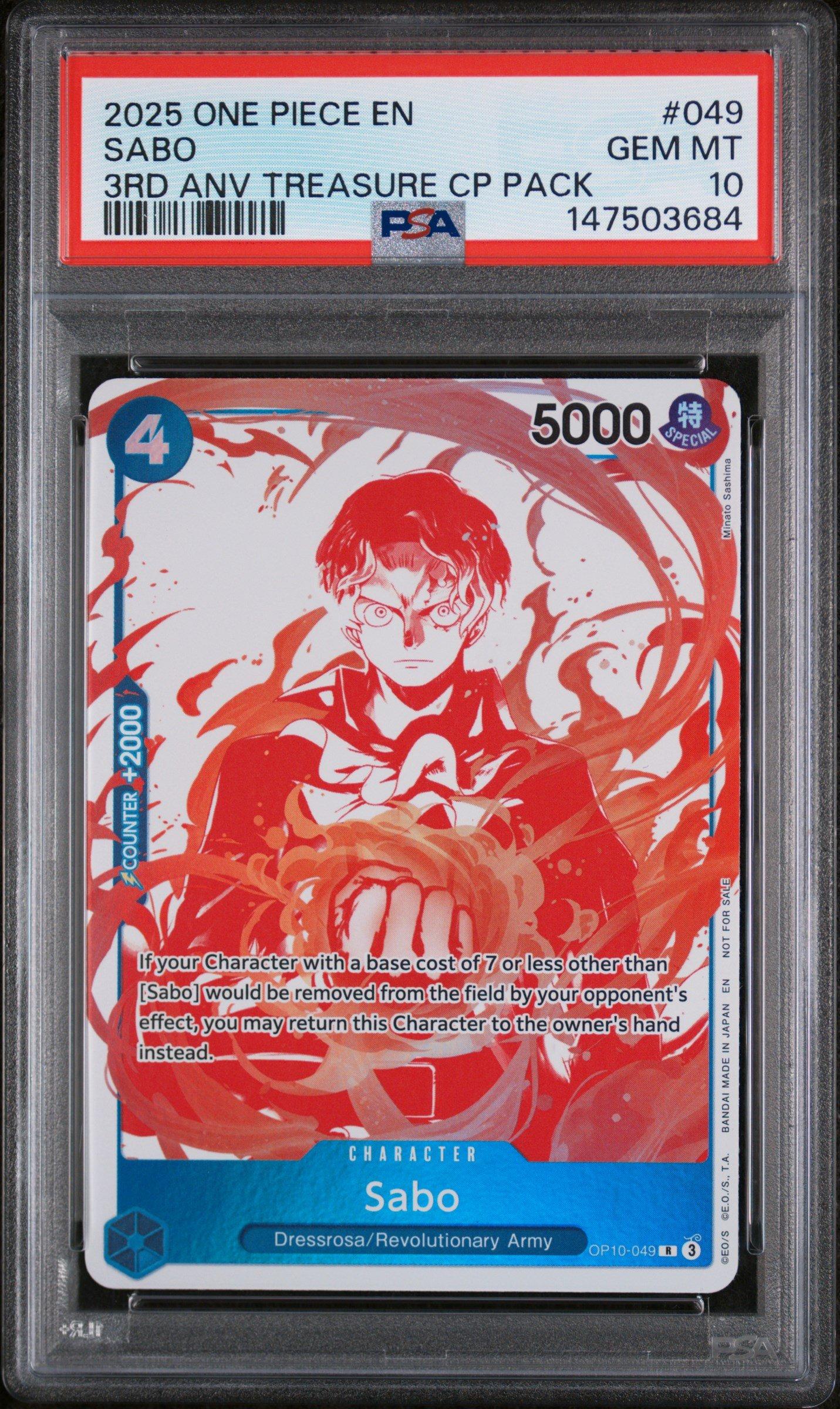 2025 One Piece 3rd Anniversary! One Piece Card Treasure Campaign