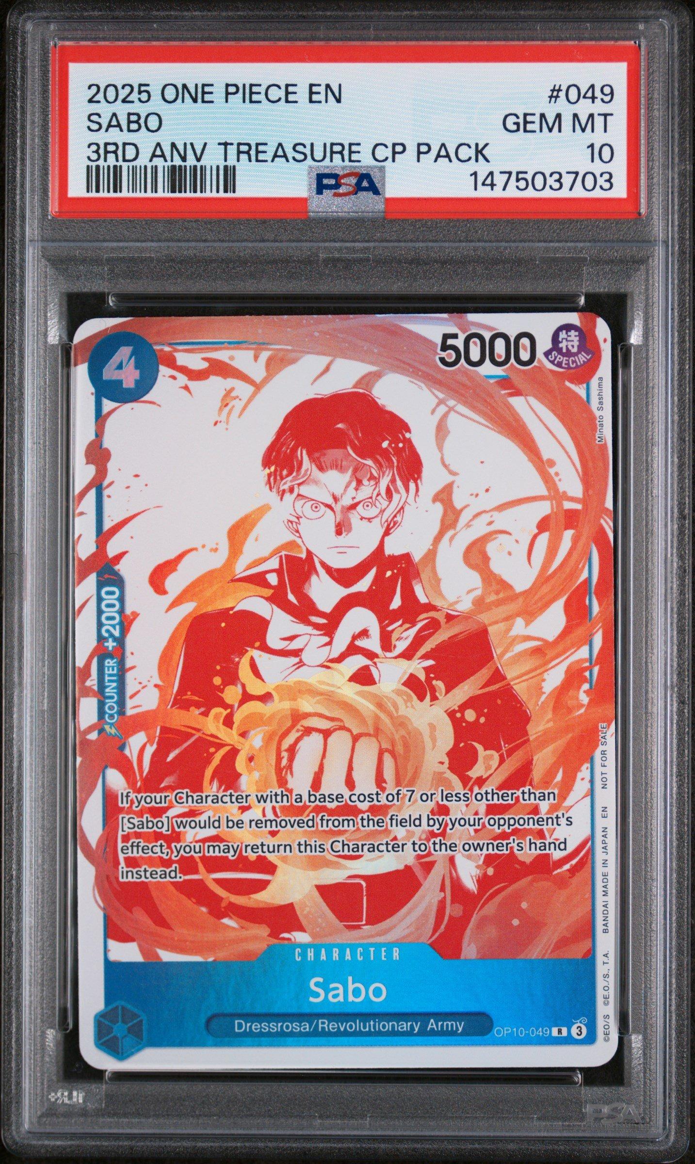 2025 One Piece 3rd Anniversary! One Piece Card Treasure Campaign