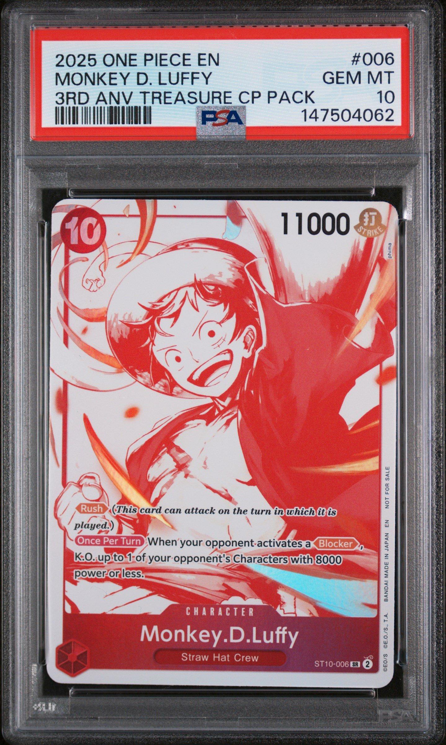 2025 One Piece 3rd Anniversary! One Piece Card Treasure Campaign