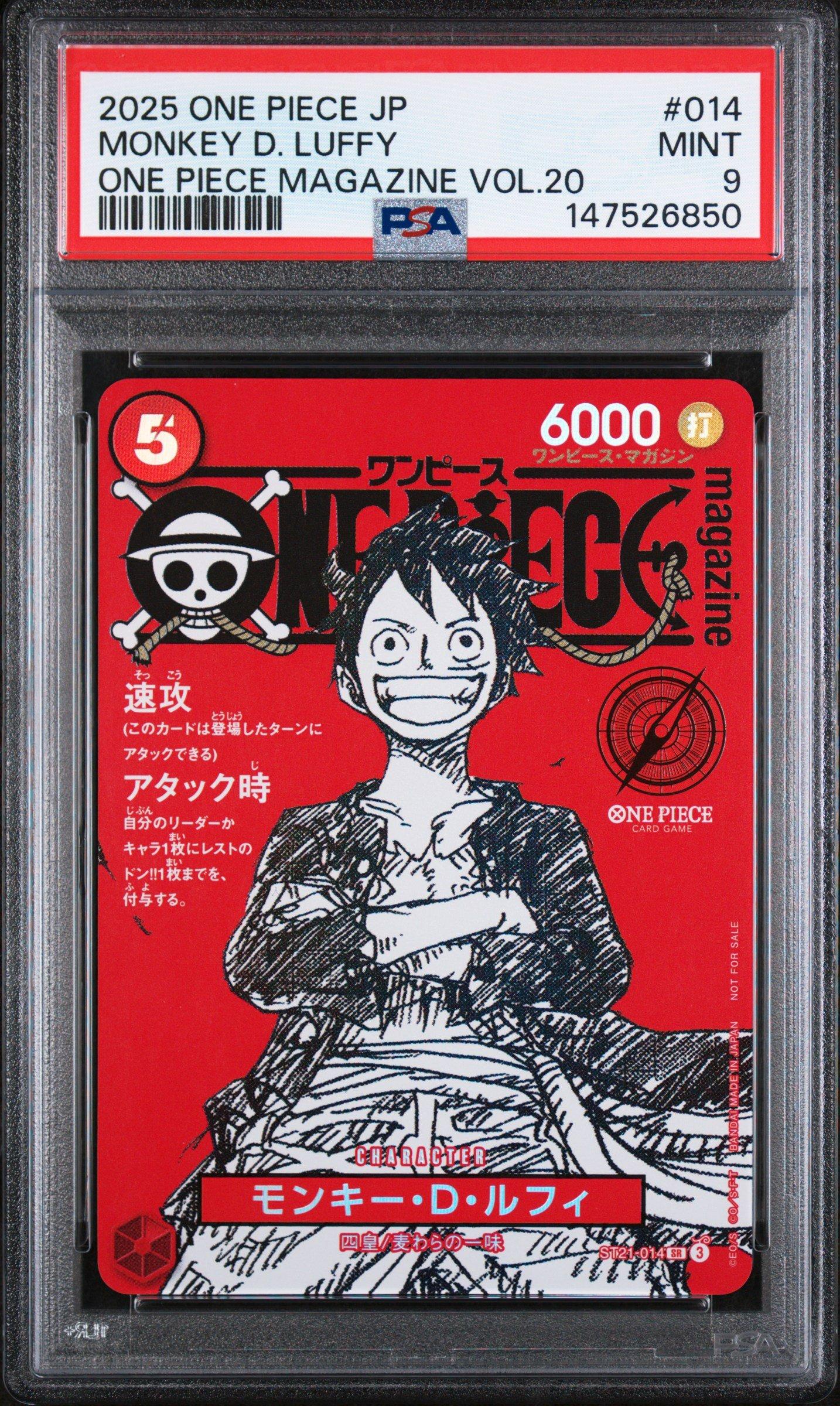 2024 One Piece Op08-two Legends 118 Silvers Rayleigh Manga
