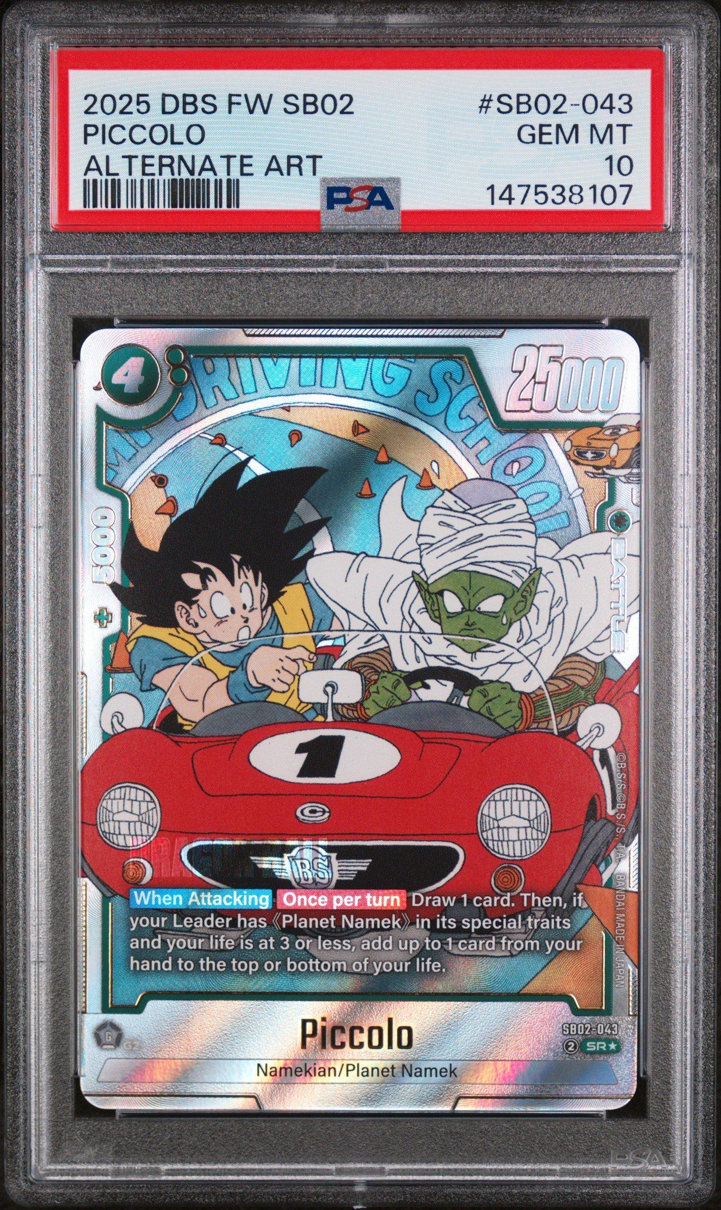 Graded Dragon Ball Super Cards | GameStop