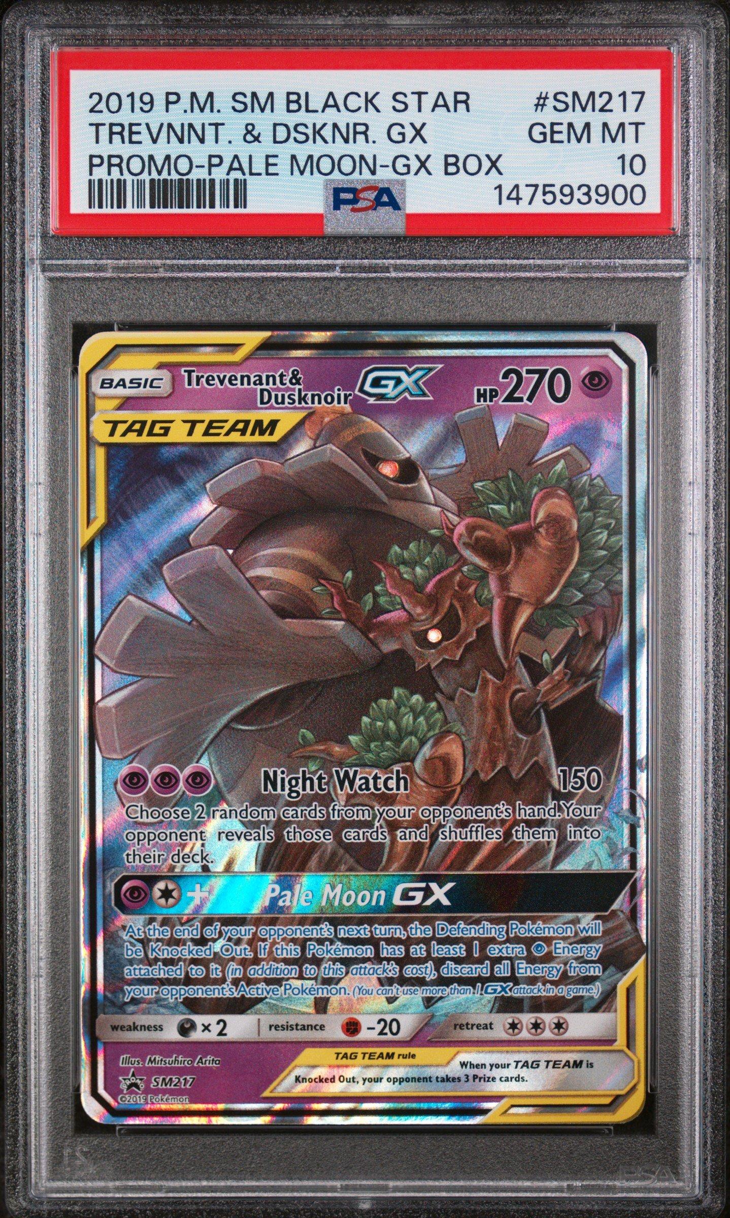 2 black stars pokemon card Double star cards? : r/PokemonCardValue