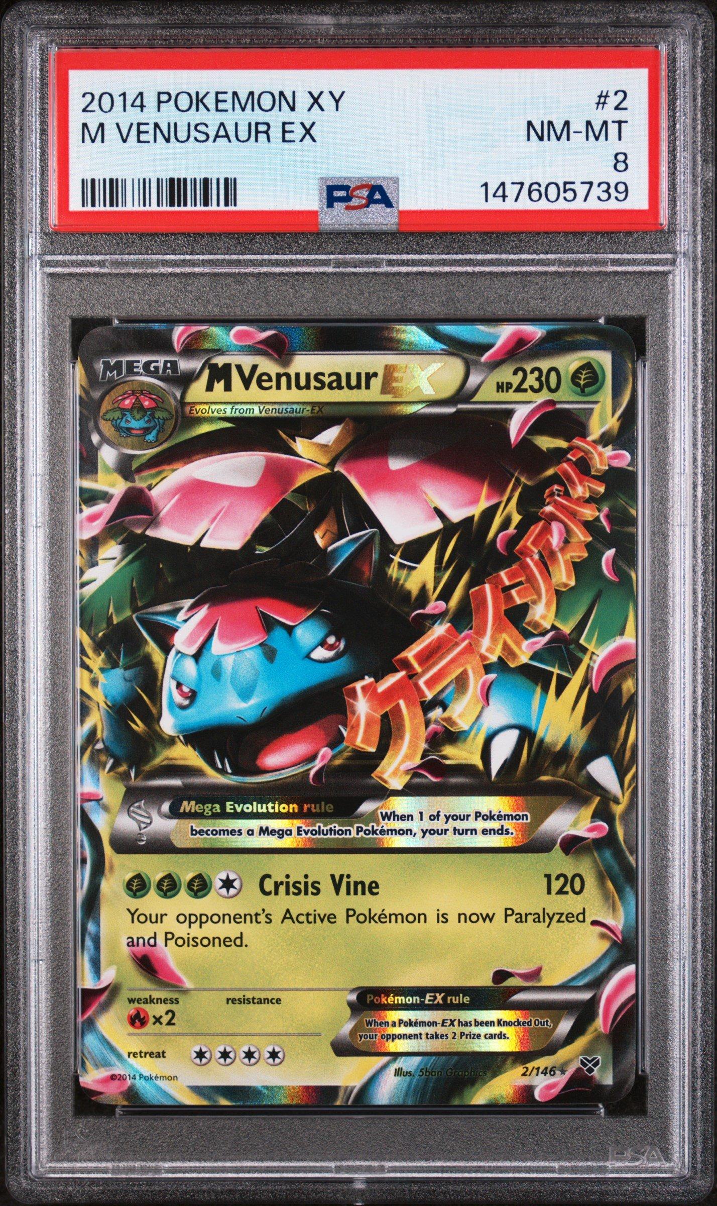 2014 Pokemon Xy 2 M Venusaur Ex PSA 8