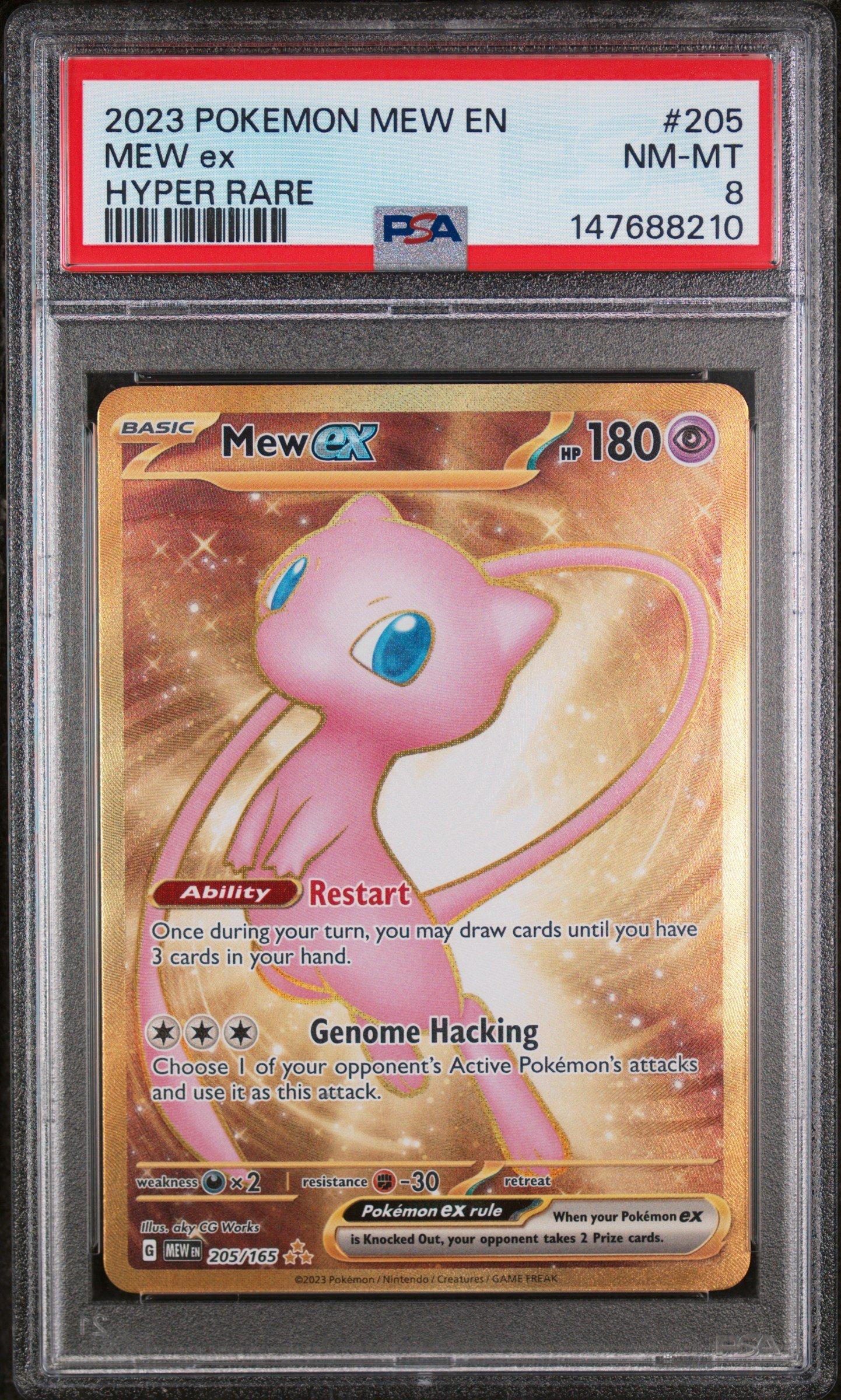 2023 Pokemon Mew En-151 205 Mew Ex Hyper Rare PSA 8 Graded Card
