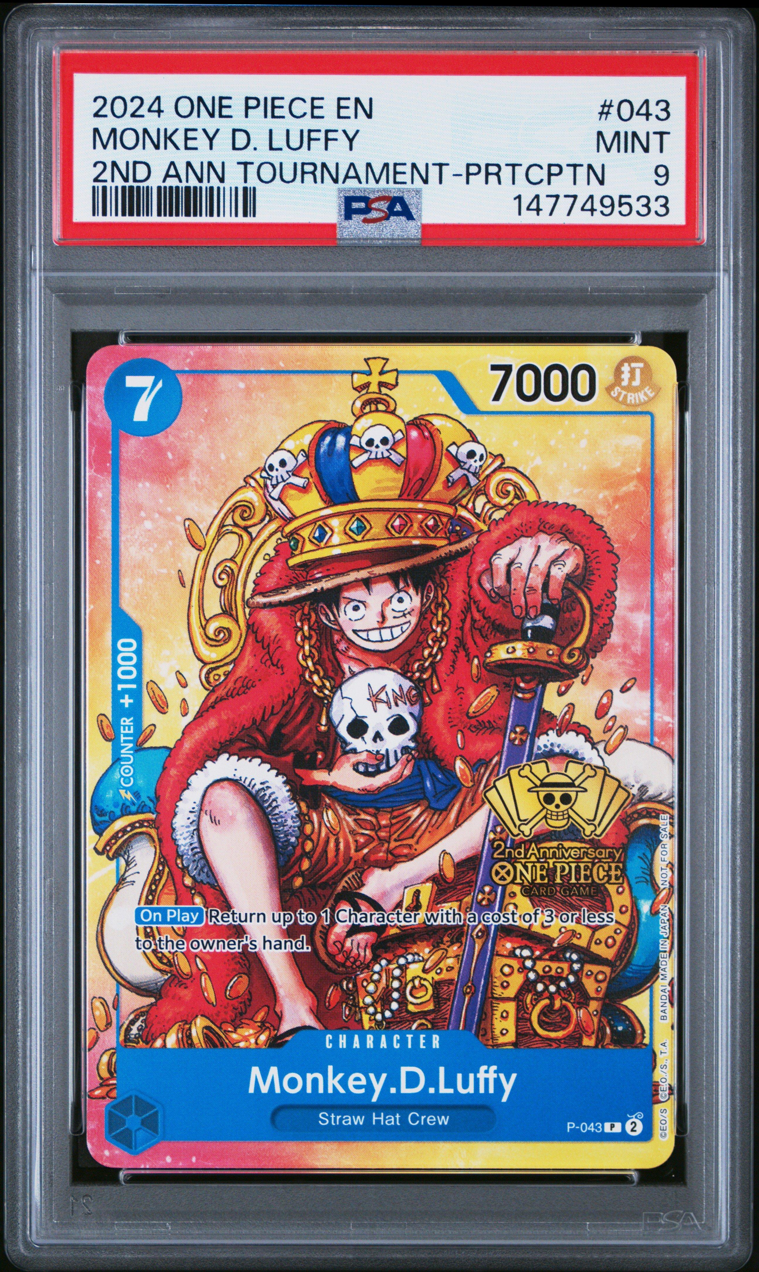 2025 One Piece Op13-carrying On His Will 119 Monkey D. Luffy