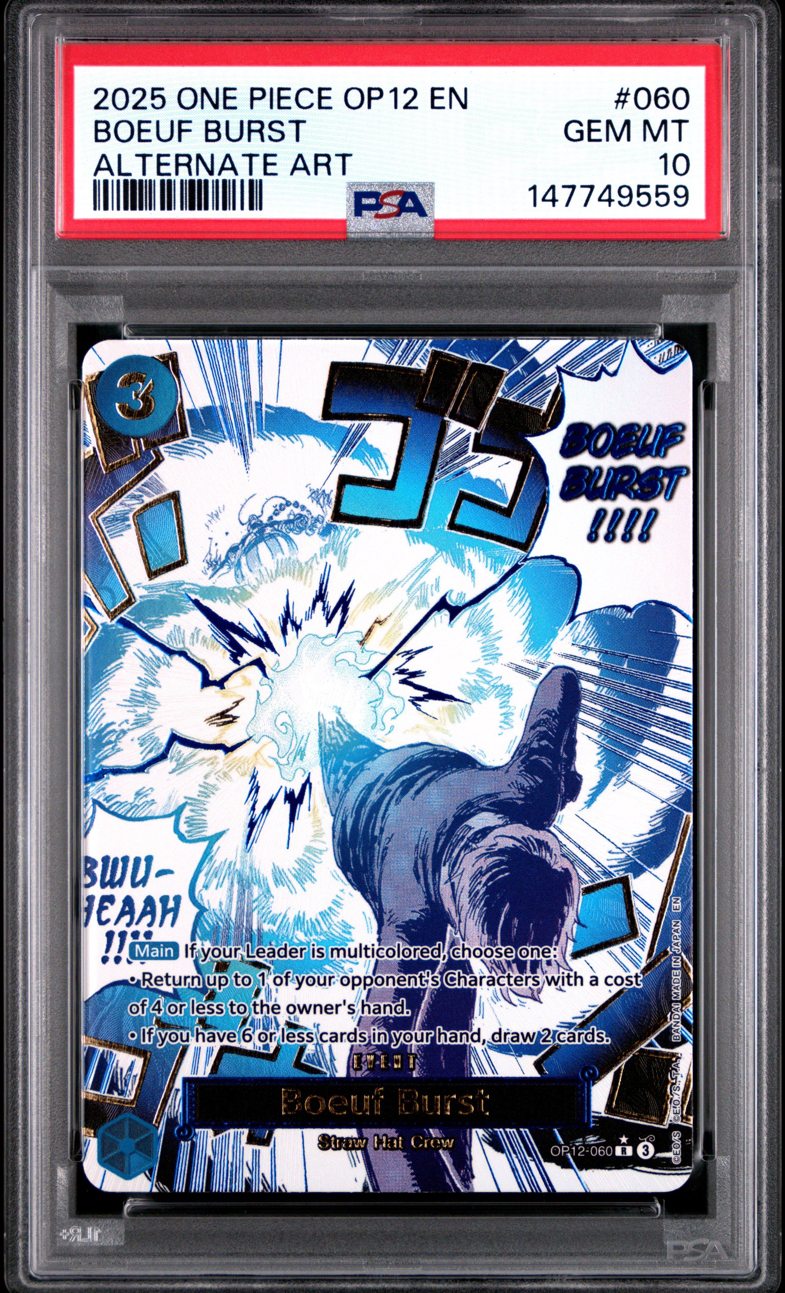 ワンピース RT-117023 2025 One Piece Op12-legacy Of The Master 060 Boeuf Burst Alternate