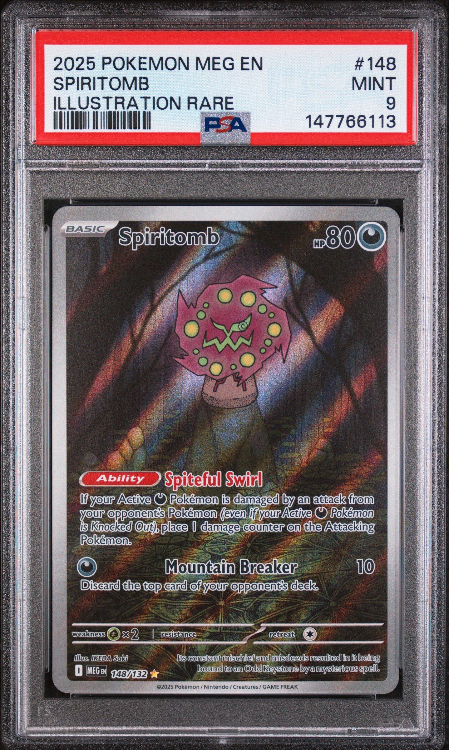 pokemon spiritomb card POKÉMON CARD GAME s10a 047/071 U Parallel main image 0