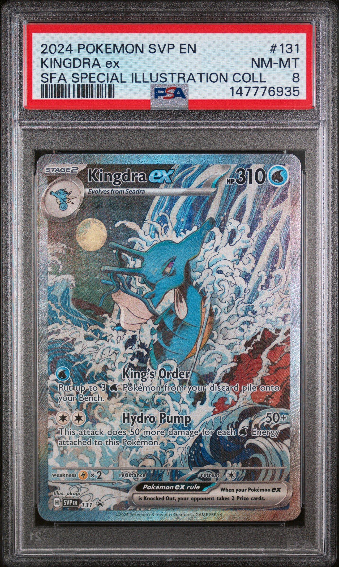 2024 Pokemon Svp En-sv Black Star Promo 131 Kingdra Ex Shrouded