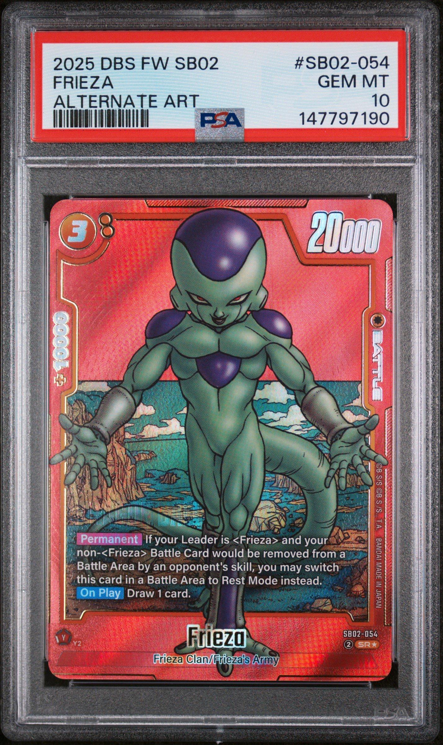 2025 Dragon Ball Super Card Game Fusion World Manga Booster 02