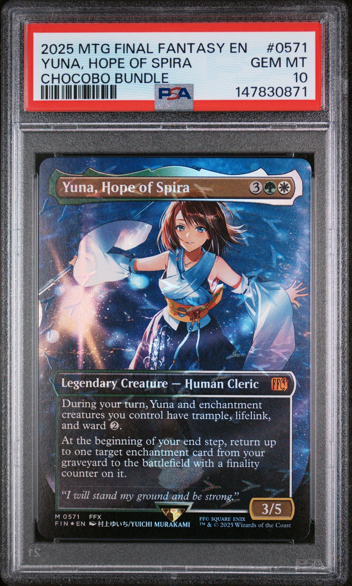 mtg final fantasy collectors booster box Magic: The Gathering Final Fantasy -Collector Booster Box main image 1