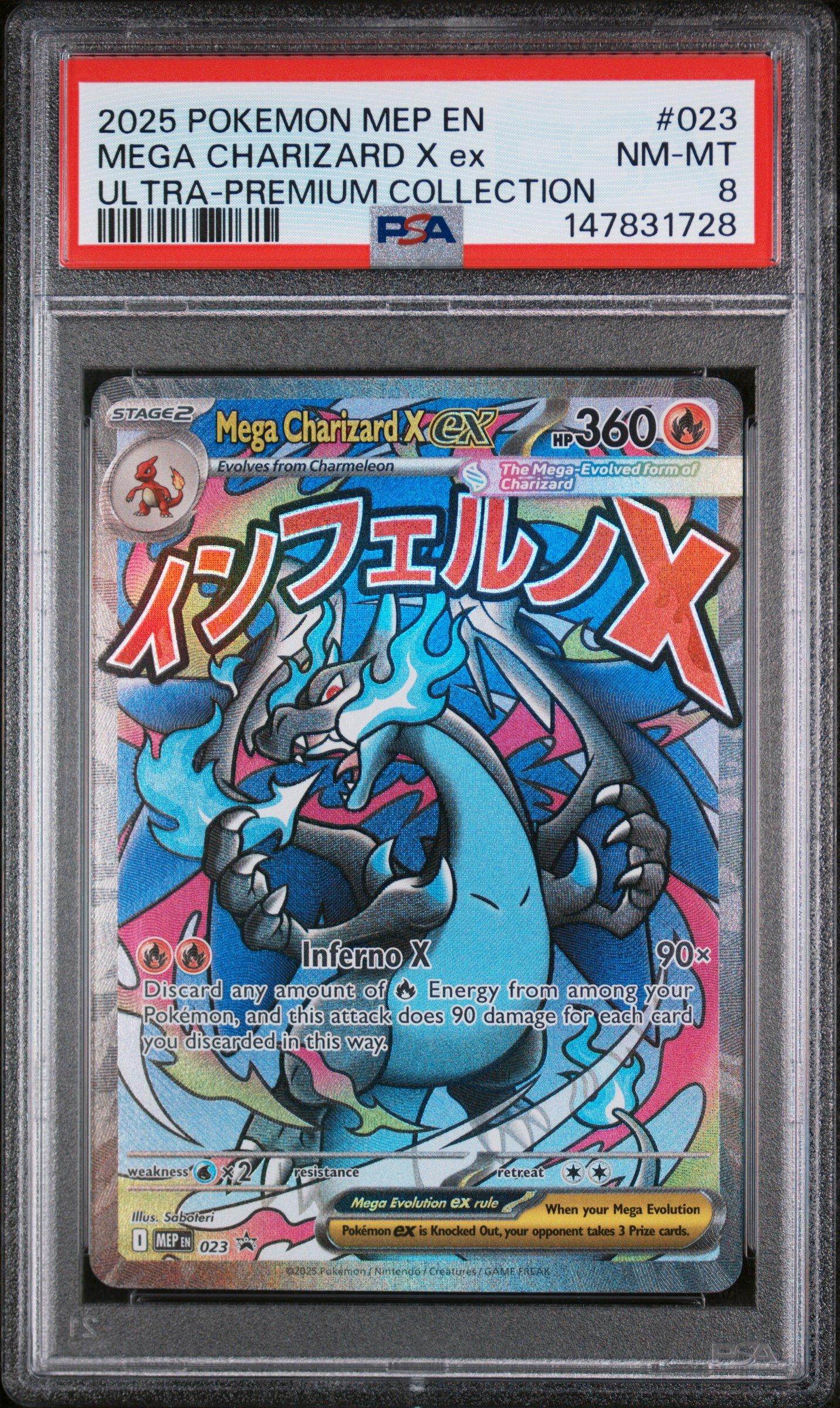 2025 Pokemon Mep En-me Black Star Promo 023 Mega Charizard X Ex Mega  Charizard X Ex Ultra-premium Collection PSA 8 Graded Card | GameStop