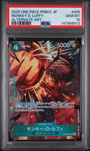 A*y様 2025 ONE PIECE EB03 JP Uta MINT PSA 2025 One Piece Japanese Eb03-extra Booster -one Piece Heroines