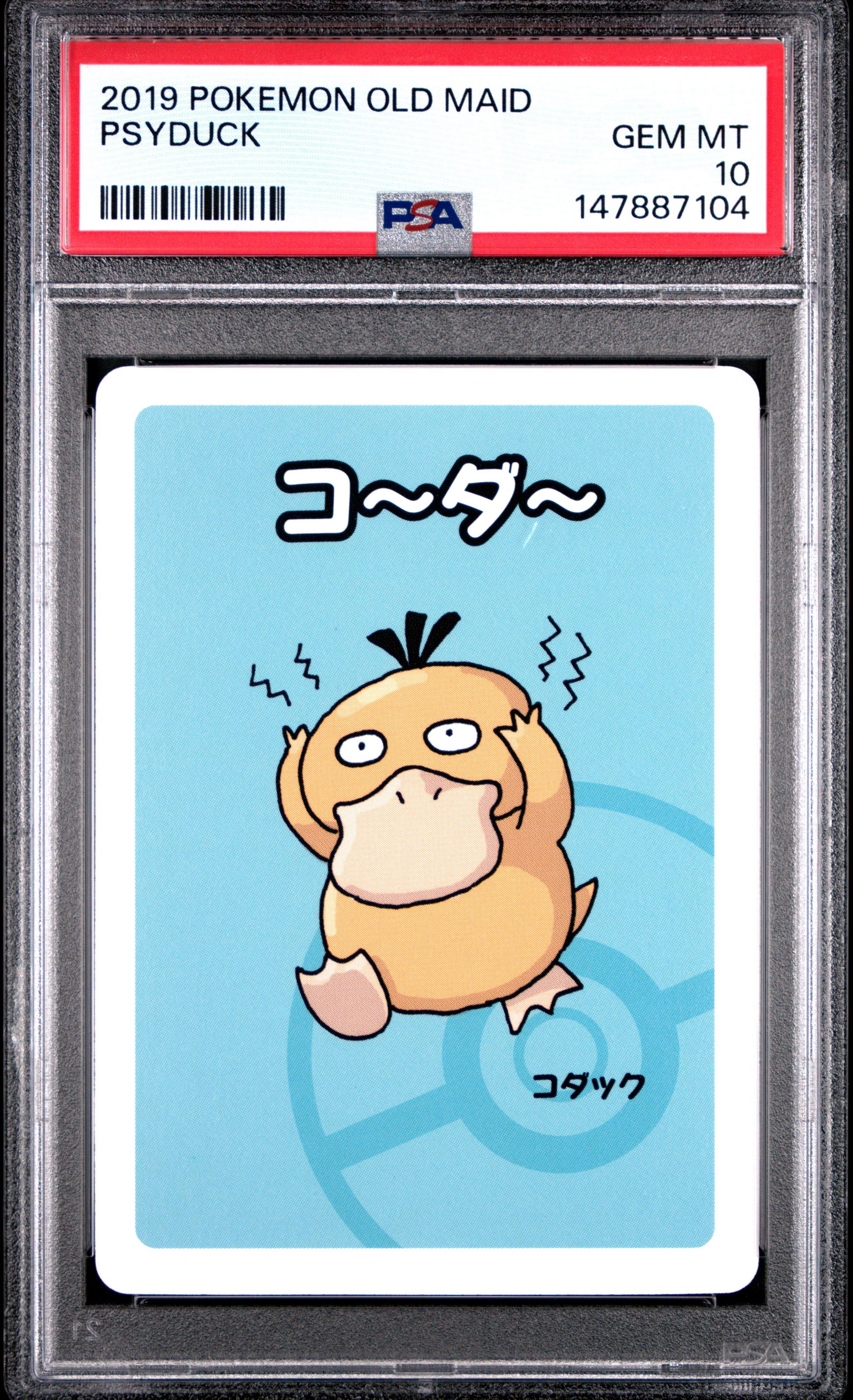 2019 Pokemon Old Maid Psyduck PSA 10 Graded Card | GameStop