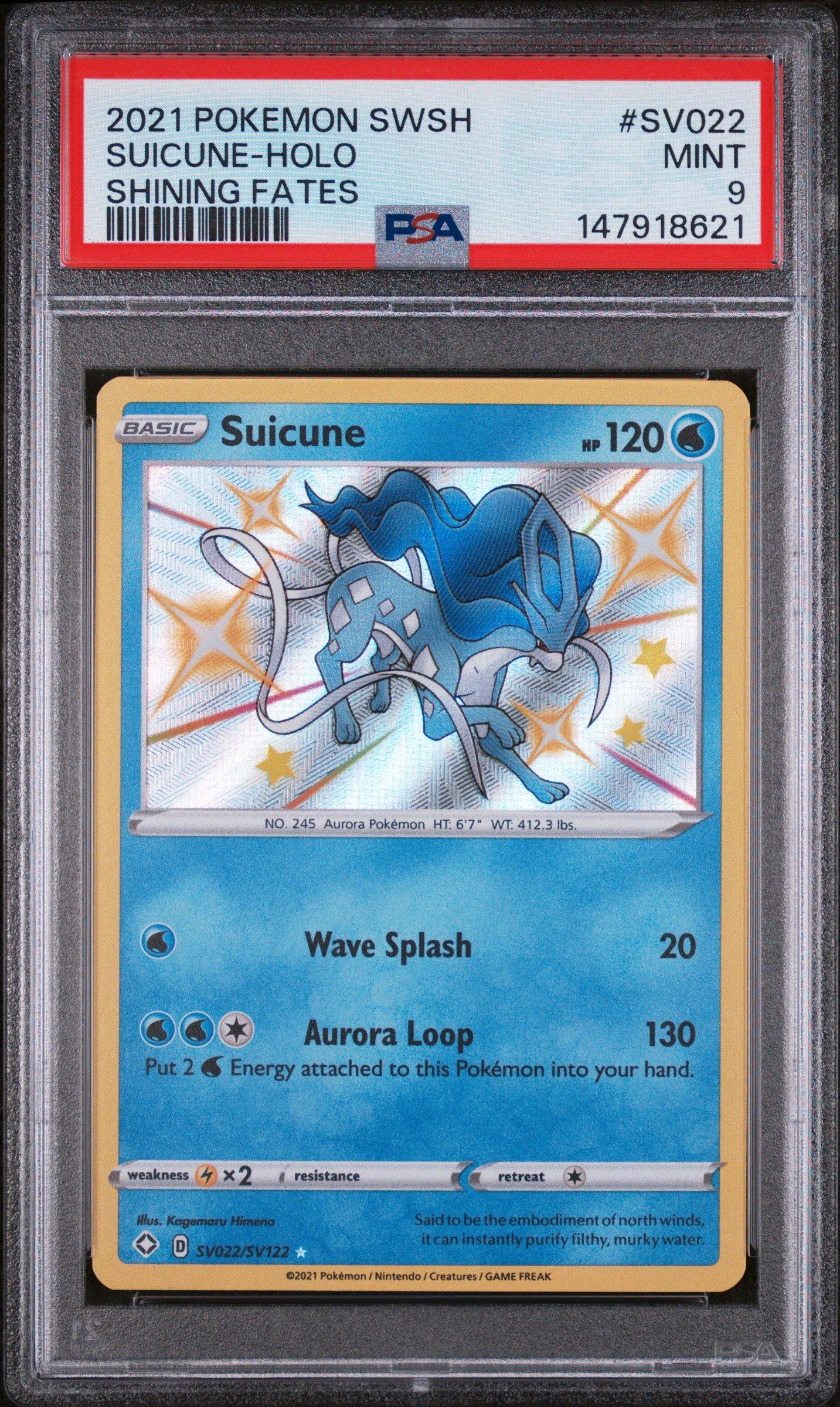 all suicune pokemon cards POKÉMON CARD GAME S7D 068/067 SR main image 0