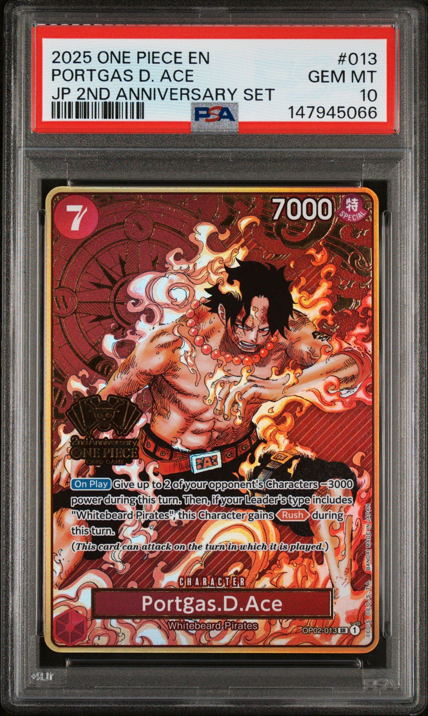 PSA10 ポートガス・D・エース 2nd ANNIVERSARY SET 2025 One Piece Japanese 2nd Anniversary Set 013 Portgas D. Ace PSA
