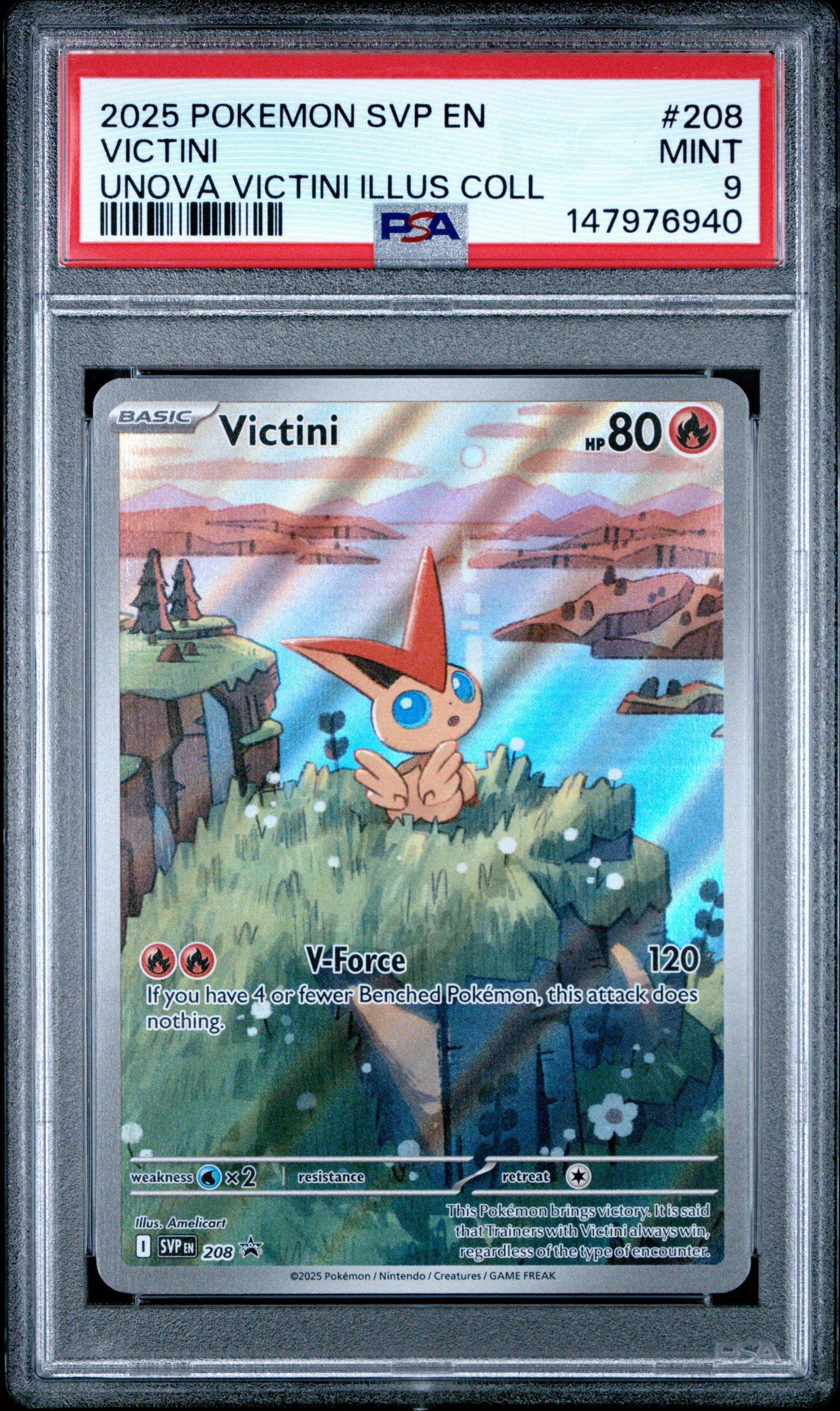 mega victini pokemon card this attack does nothing Pokemon Sun and Moon Guardians